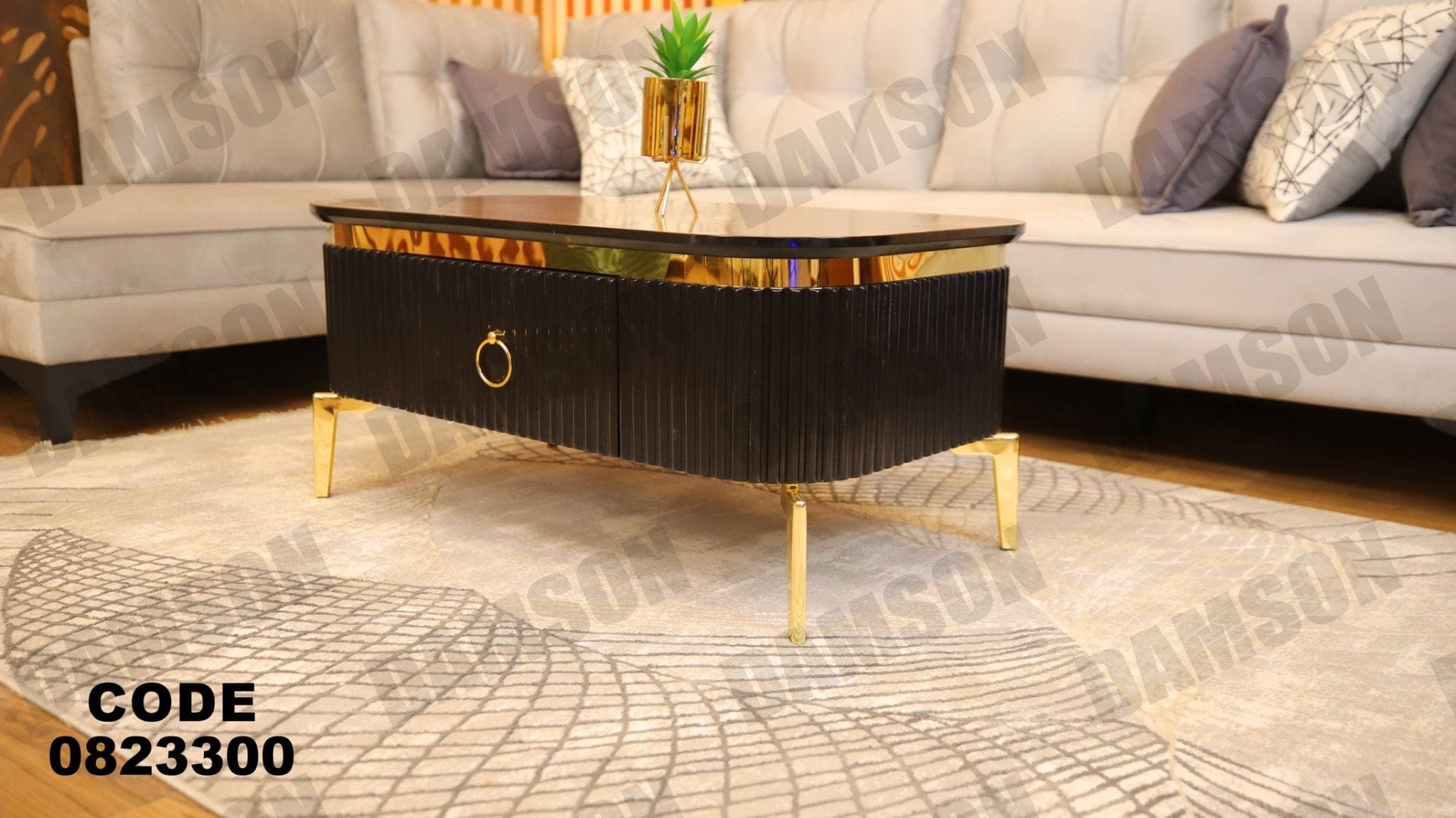 ترابيزة 233 - Damson Furnitureترابيزة 233