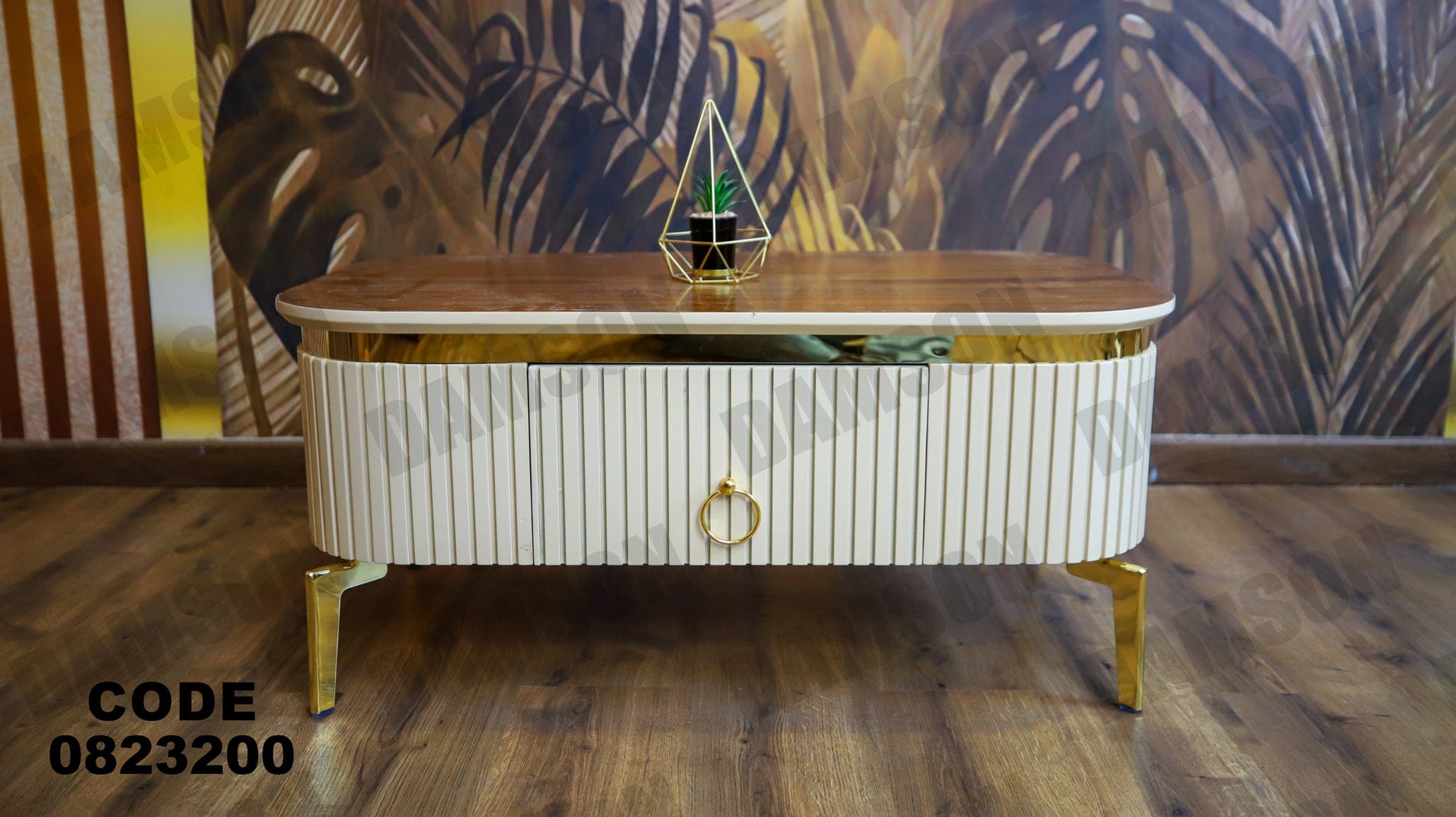 ترابيزة 232 - Damson Furnitureترابيزة 232