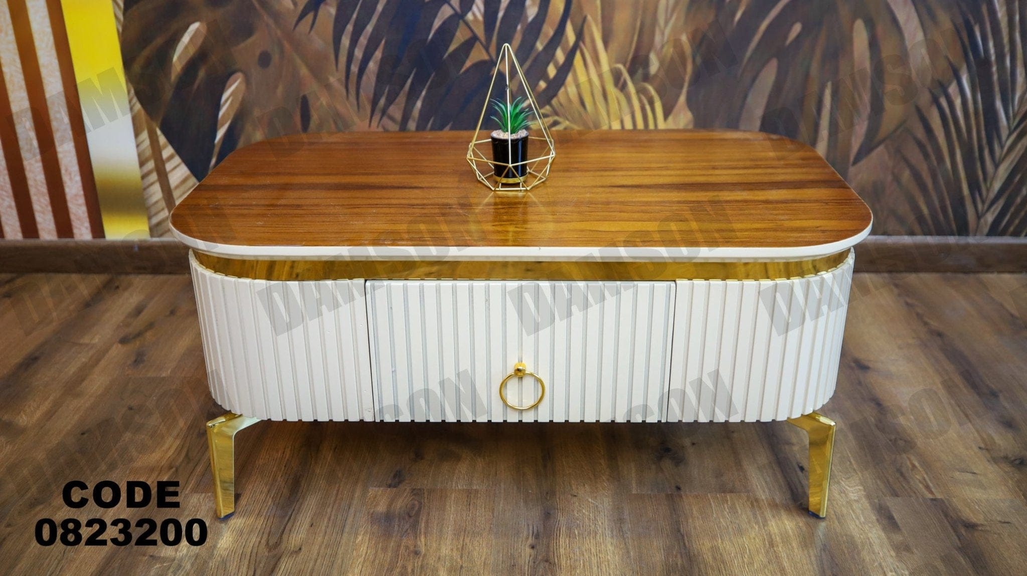 ترابيزة 232 - Damson Furnitureترابيزة 232