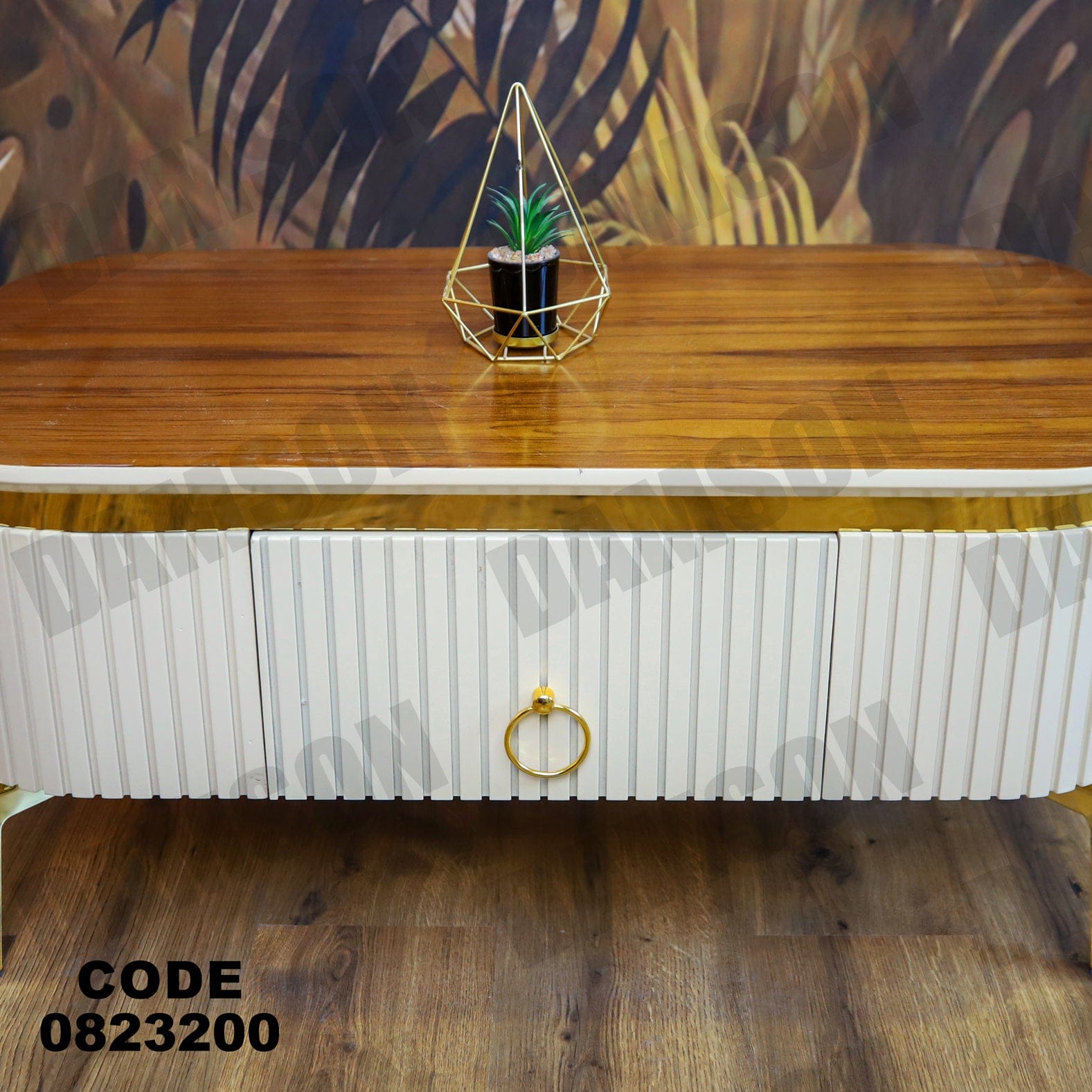 ترابيزة 232 - Damson Furnitureترابيزة 232