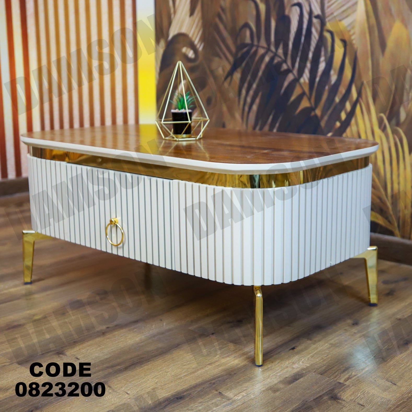 ترابيزة 232 - Damson Furnitureترابيزة 232