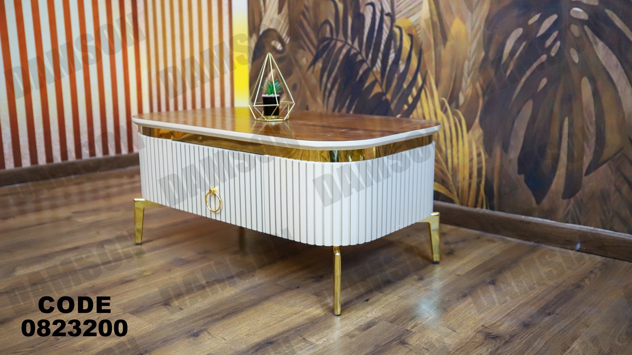 ترابيزة 232 - Damson Furnitureترابيزة 232