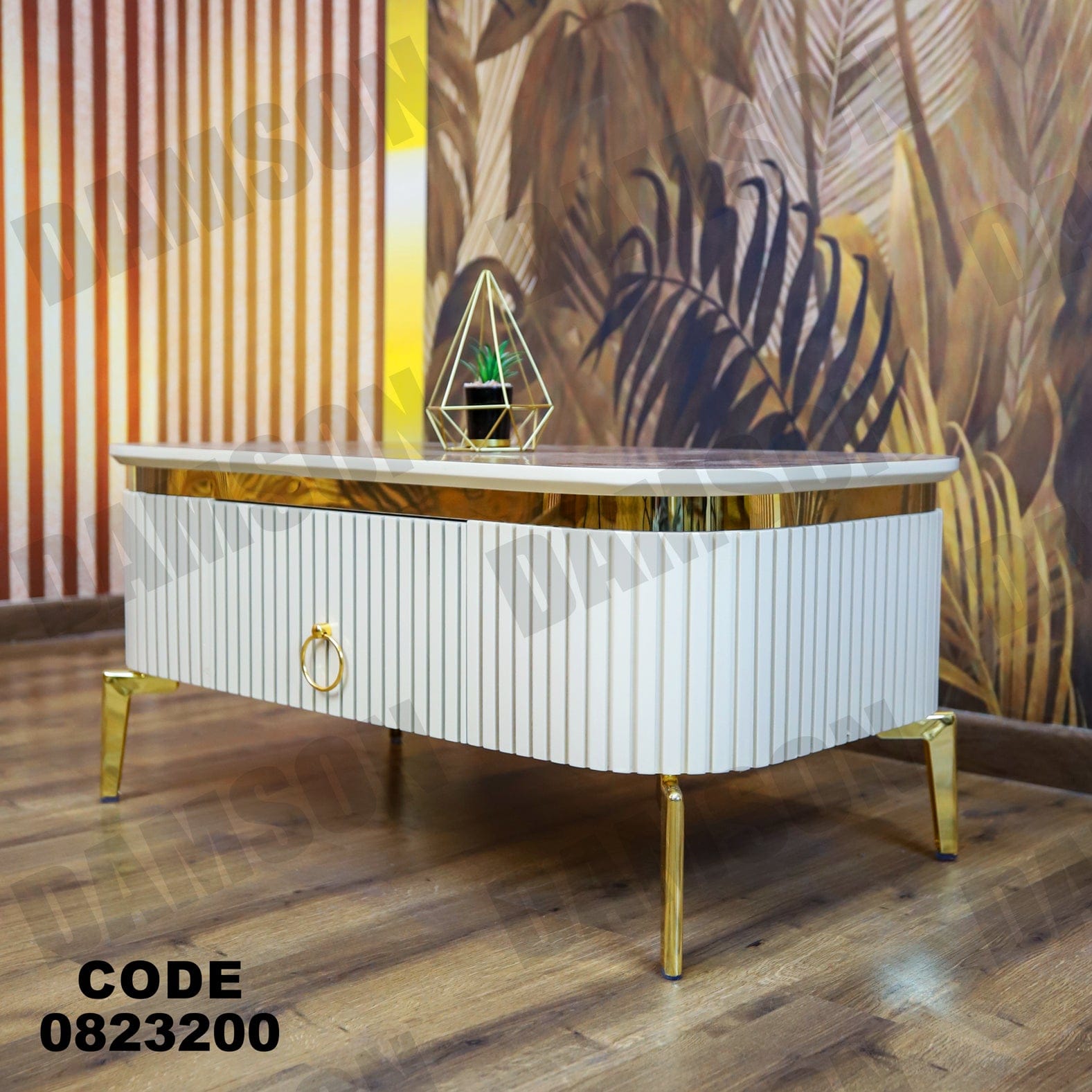 ترابيزة 232 - Damson Furnitureترابيزة 232