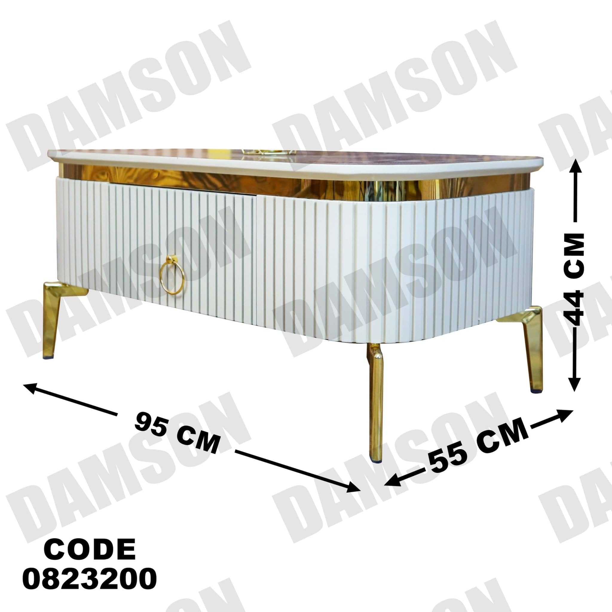 ترابيزة 232 - Damson Furnitureترابيزة 232