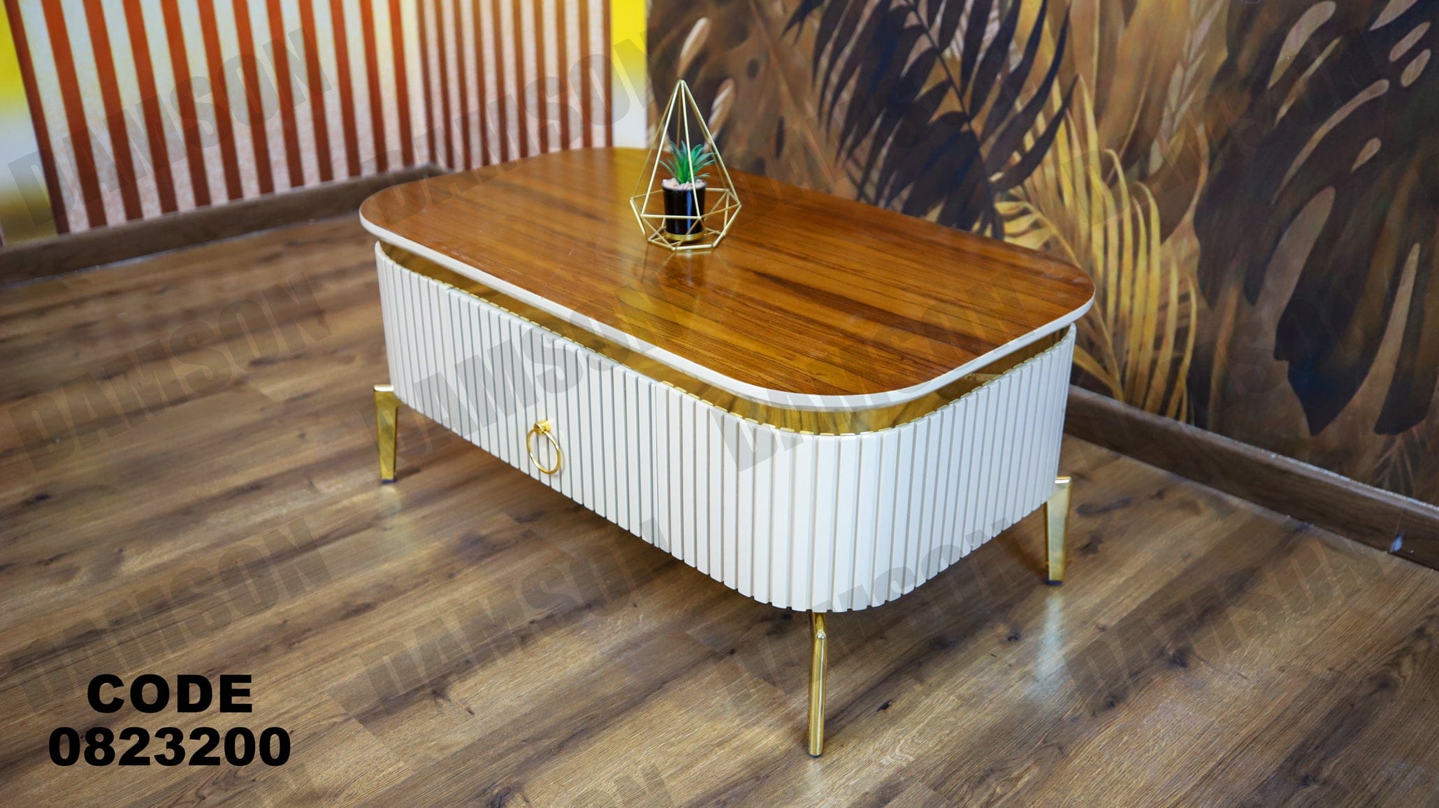 ترابيزة 232 - Damson Furnitureترابيزة 232