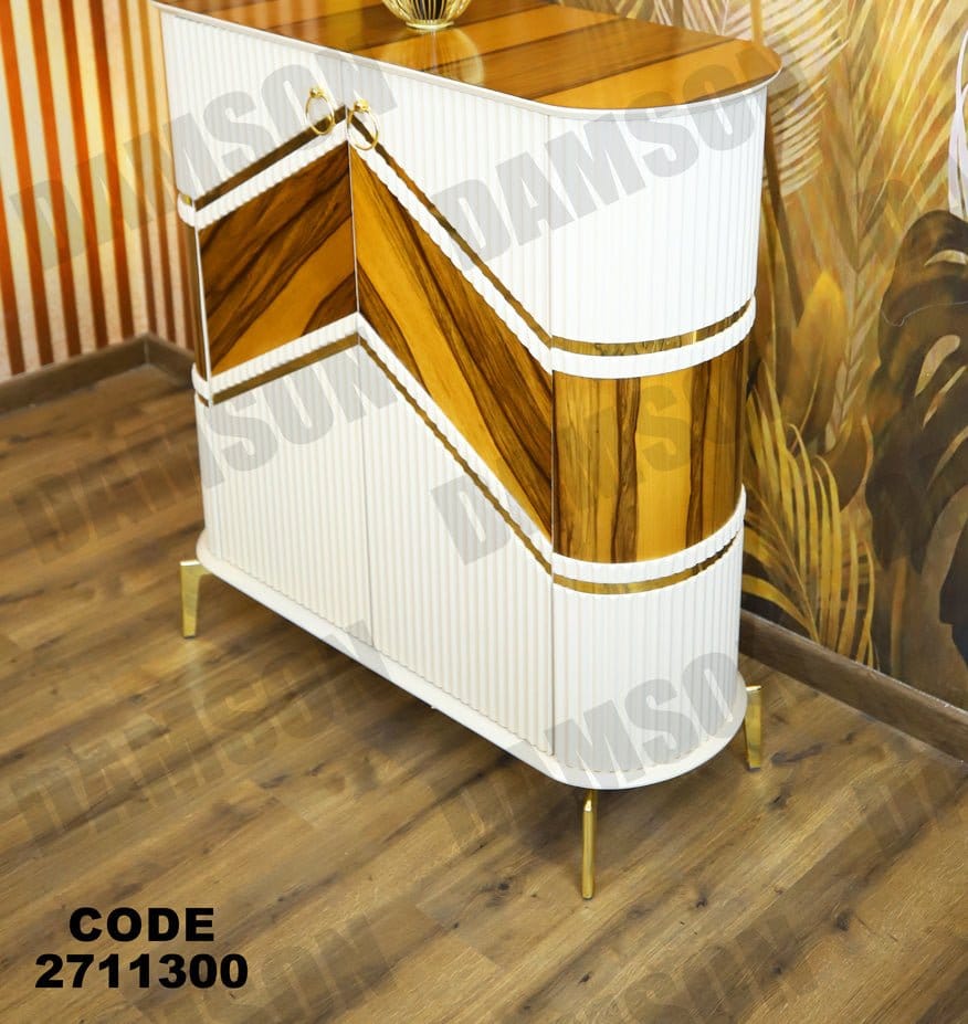 جزامة 113 - Damson Furnitureجزامة 113