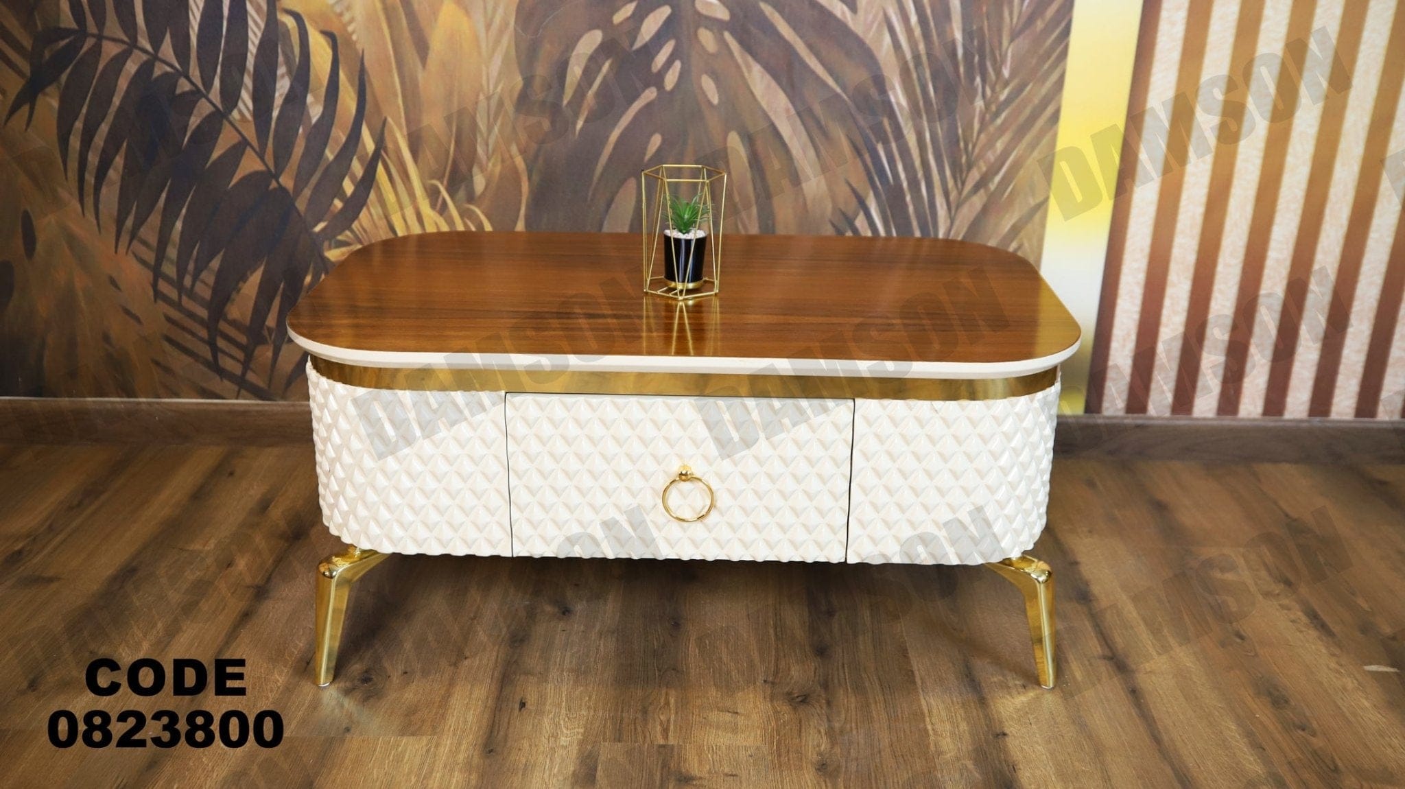 ترابيزة 238 - Damson Furnitureترابيزة 238