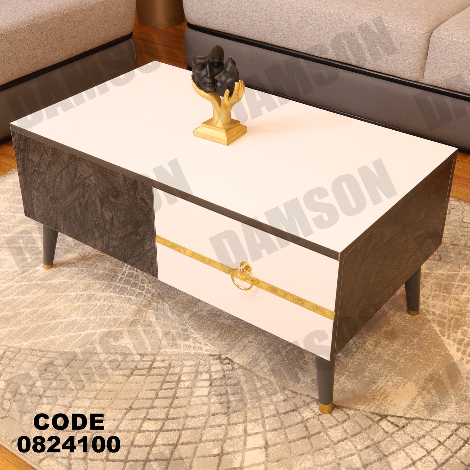 ترابيزة 241 - Damson Furnitureترابيزة 241