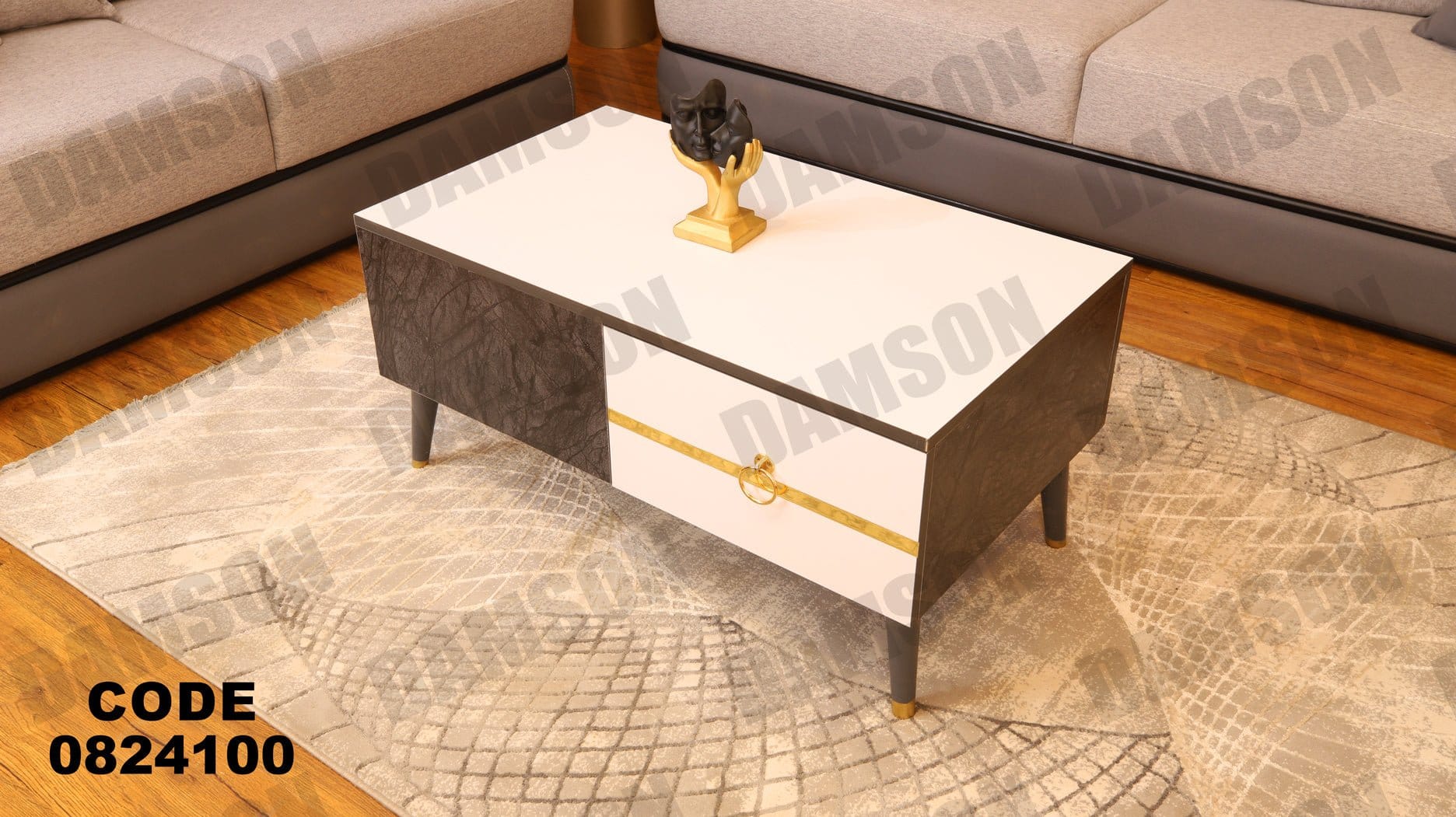 ترابيزة 241 - Damson Furnitureترابيزة 241