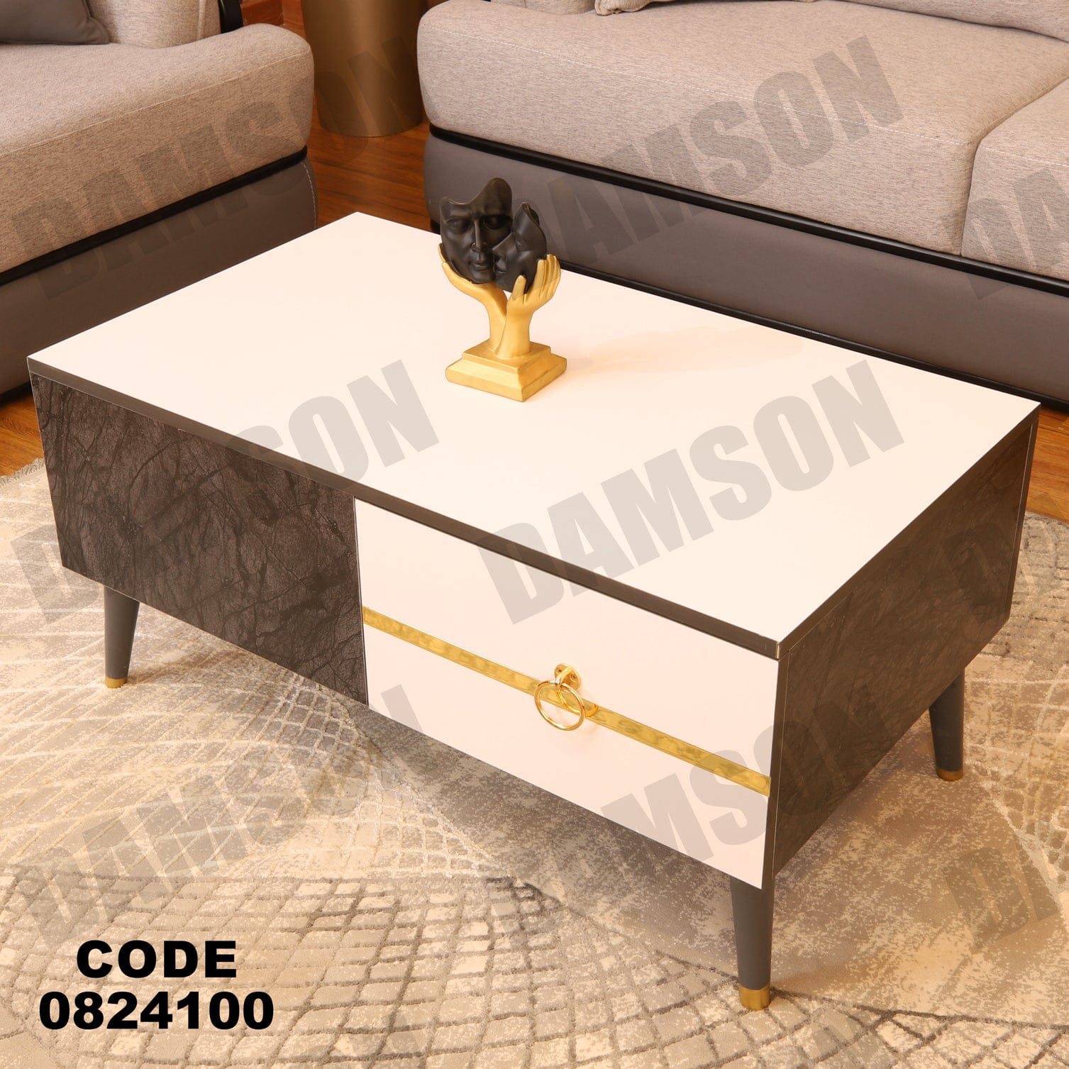 ترابيزة 241 - Damson Furnitureترابيزة 241