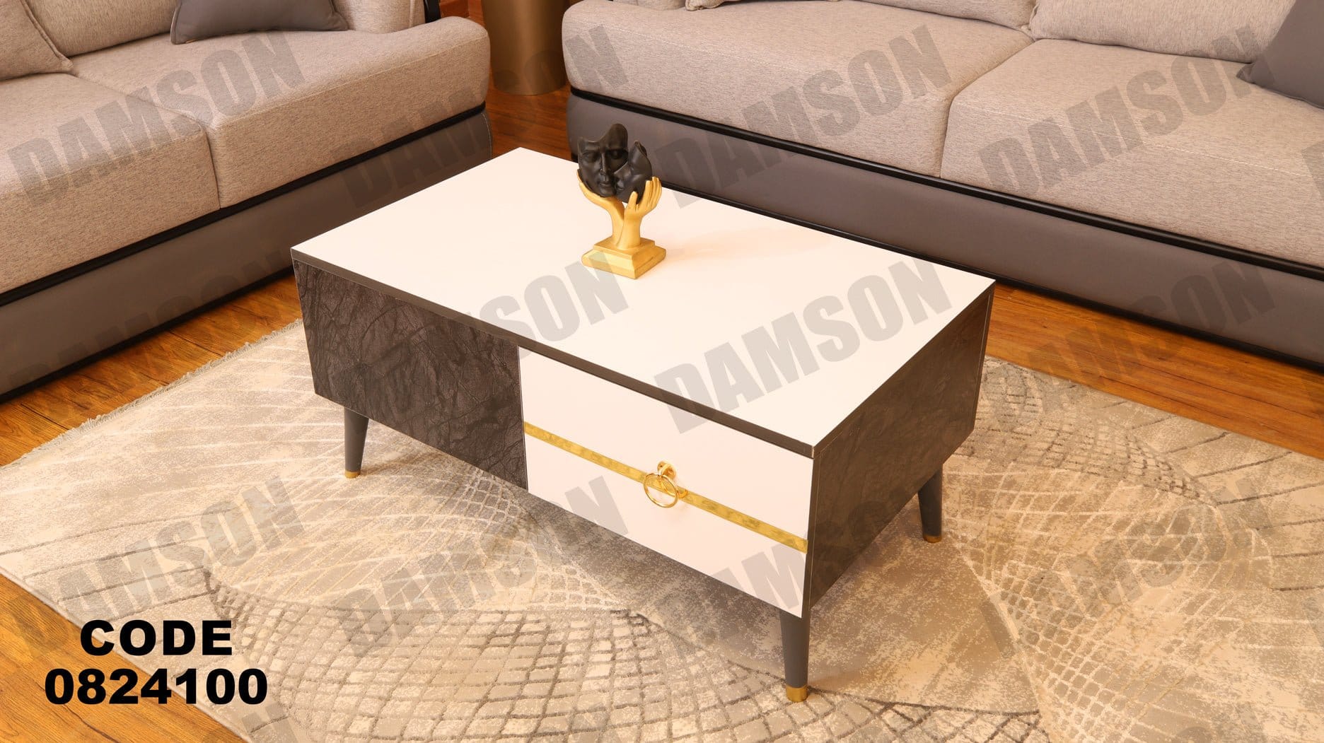 ترابيزة 241 - Damson Furnitureترابيزة 241