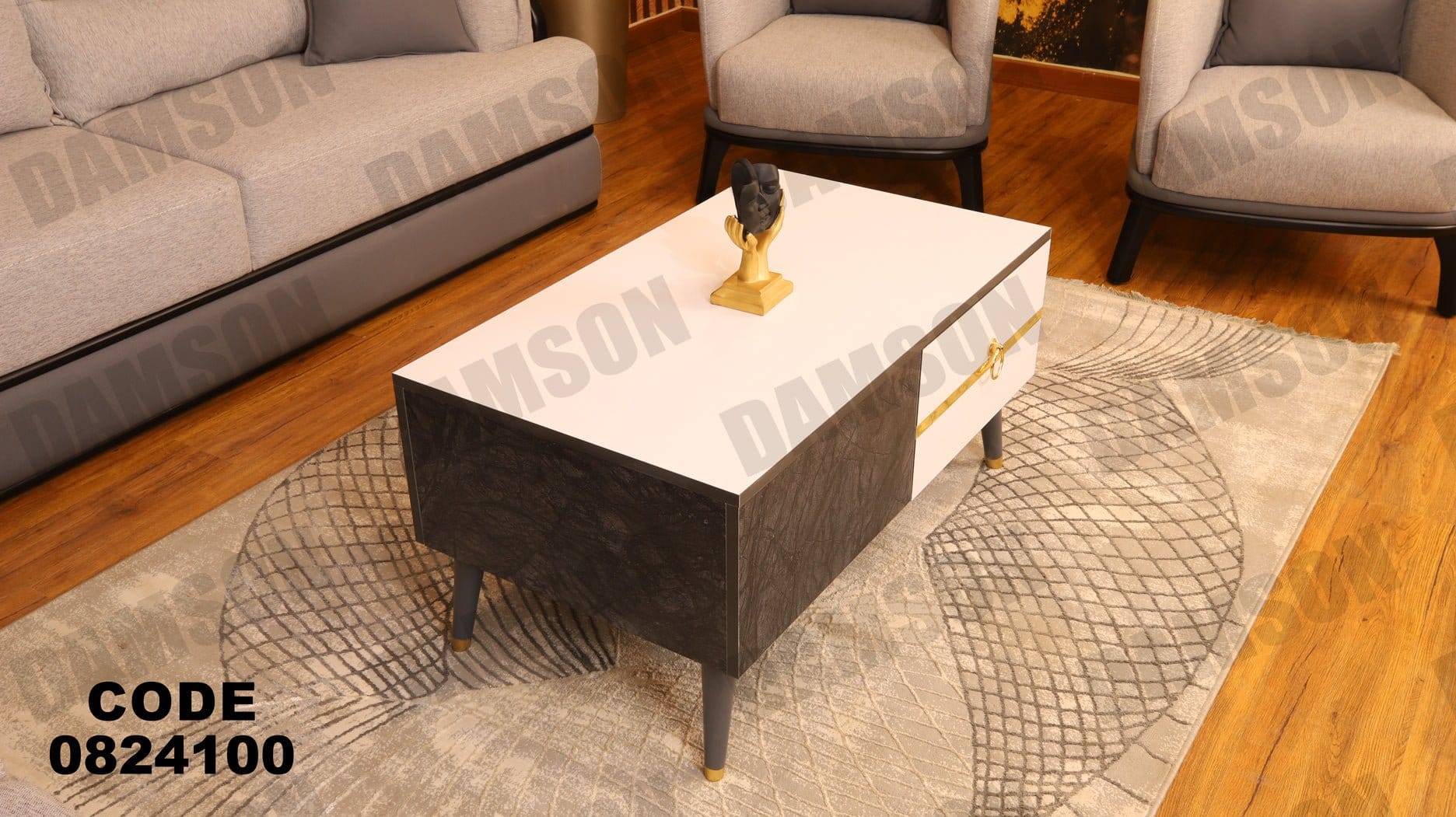 ترابيزة 241 - Damson Furnitureترابيزة 241