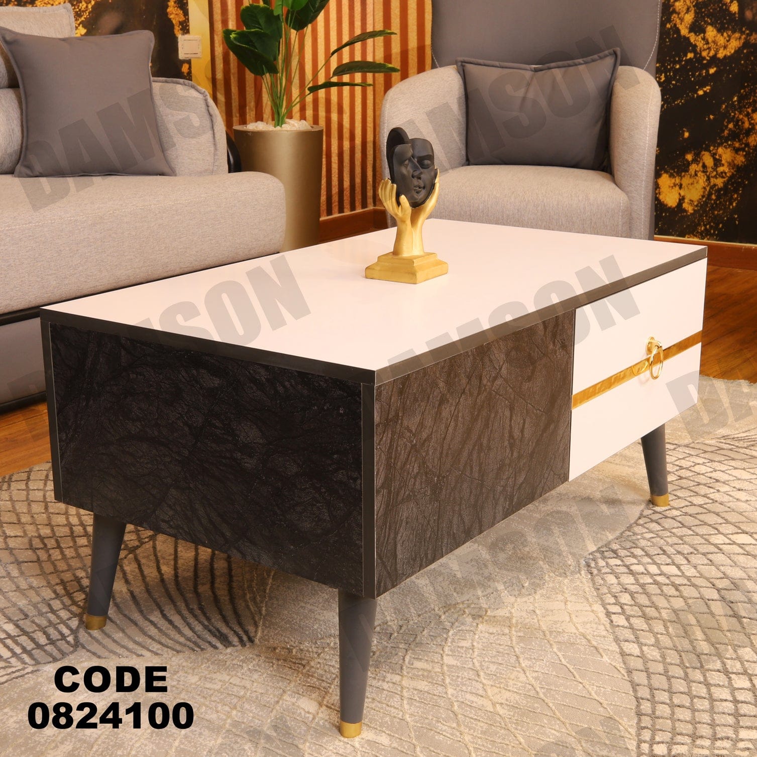 ترابيزة 241 - Damson Furnitureترابيزة 241