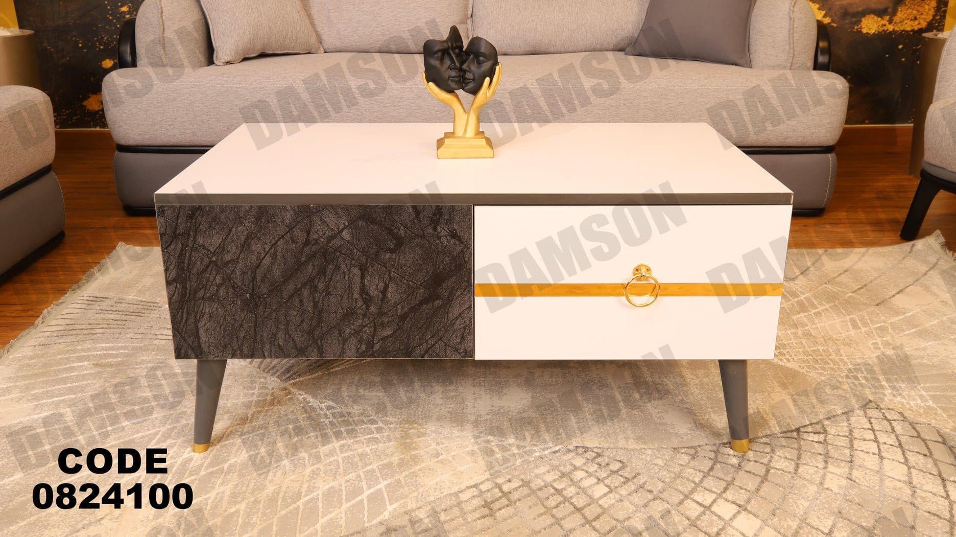 ترابيزة 241 - Damson Furnitureترابيزة 241