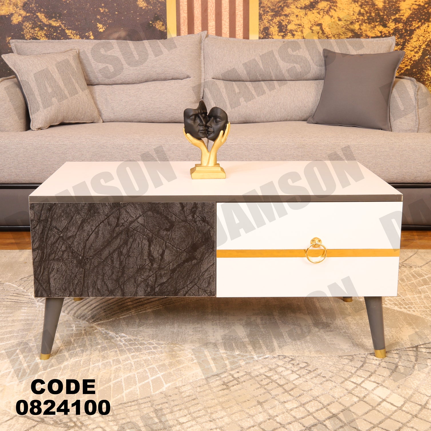 ترابيزة 241 - Damson Furnitureترابيزة 241