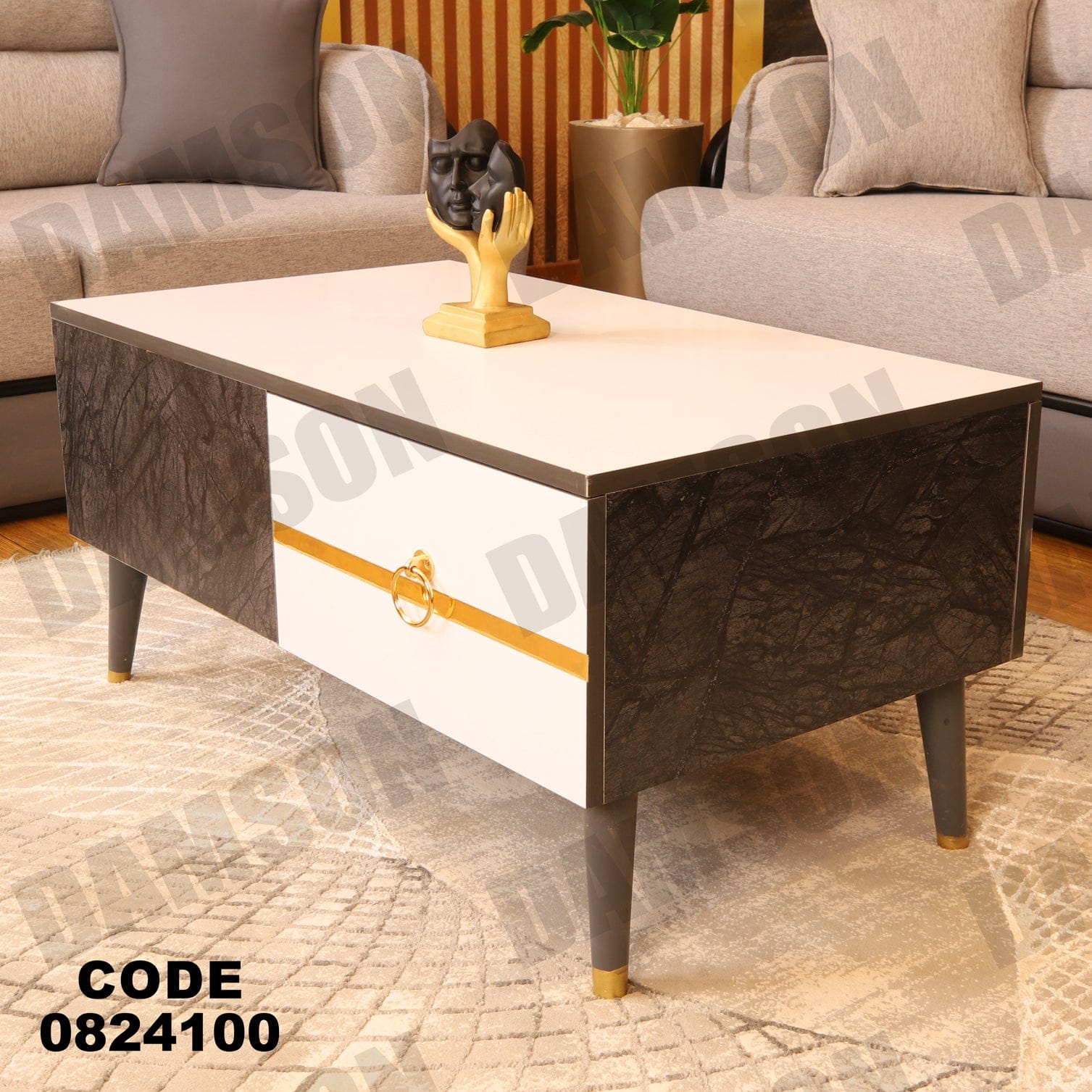 ترابيزة 241 - Damson Furnitureترابيزة 241