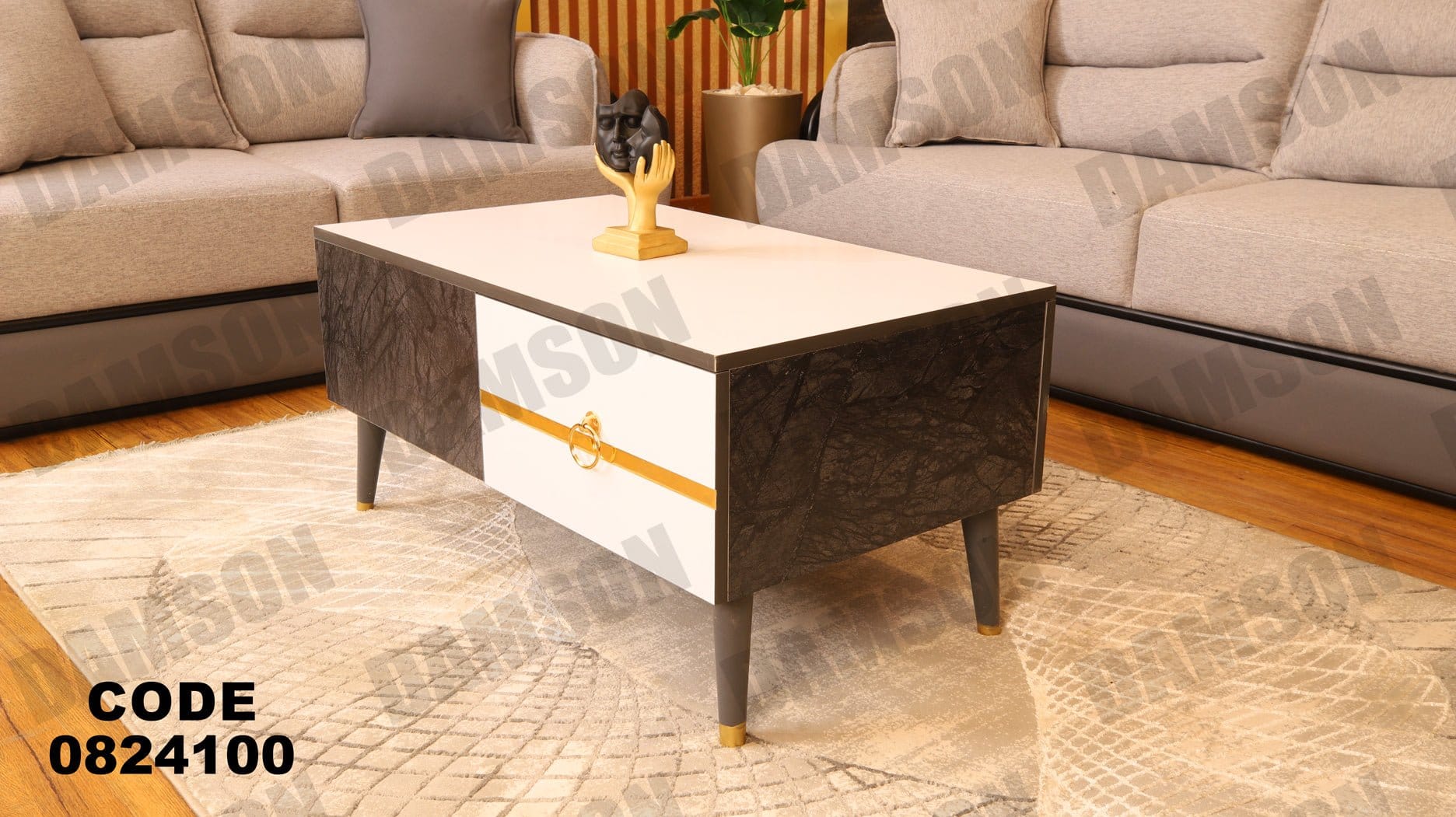 ترابيزة 241 - Damson Furnitureترابيزة 241