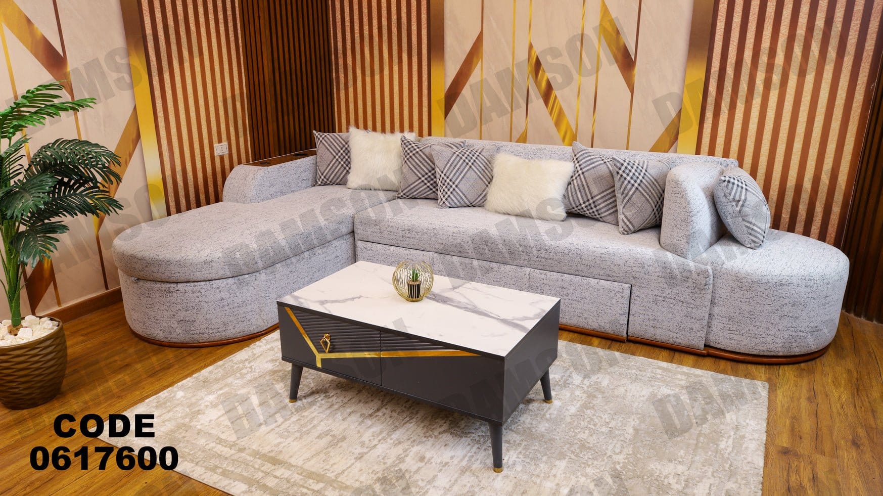 ركنة سرير و سحارة 176 - Damson Furnitureركنة سرير و سحارة 176