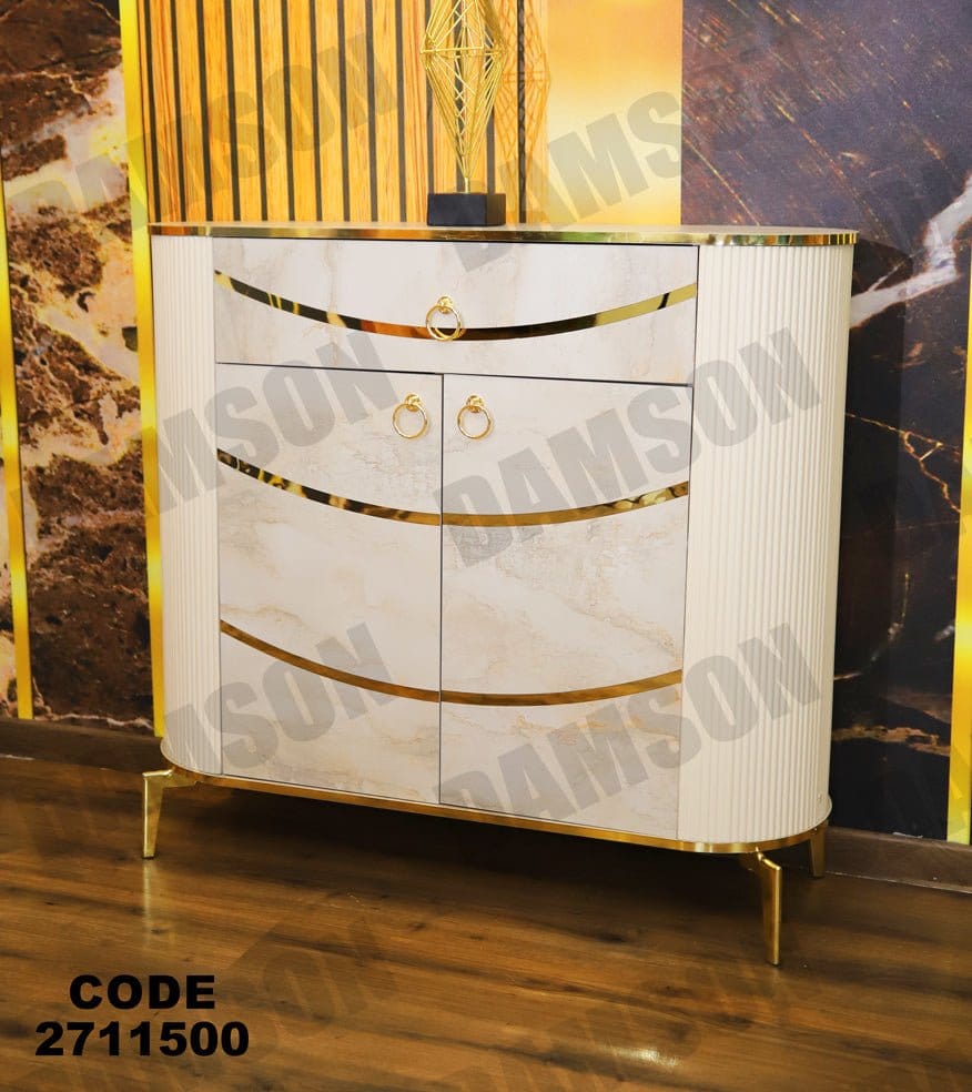 جزامة 115 - Damson Furnitureجزامة 115