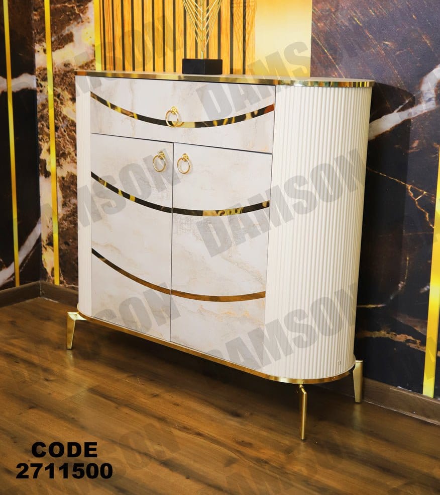 جزامة 115 - Damson Furnitureجزامة 115