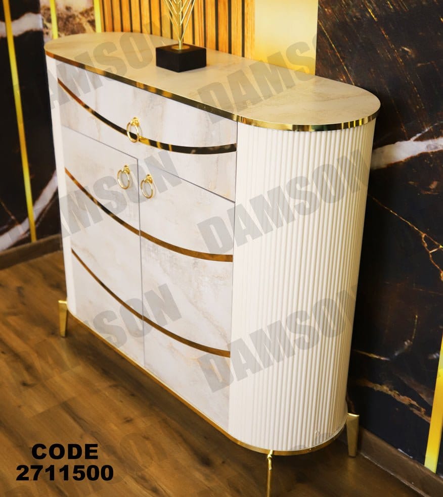 جزامة 115 - Damson Furnitureجزامة 115