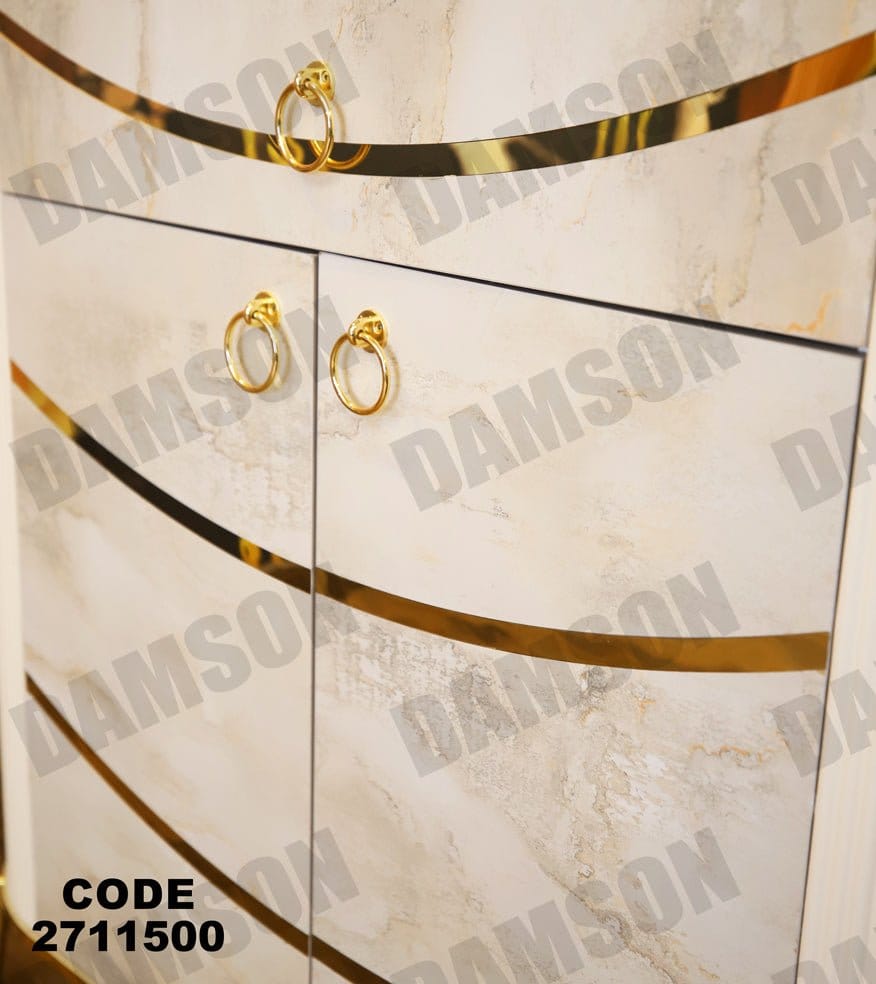 جزامة 115 - Damson Furnitureجزامة 115