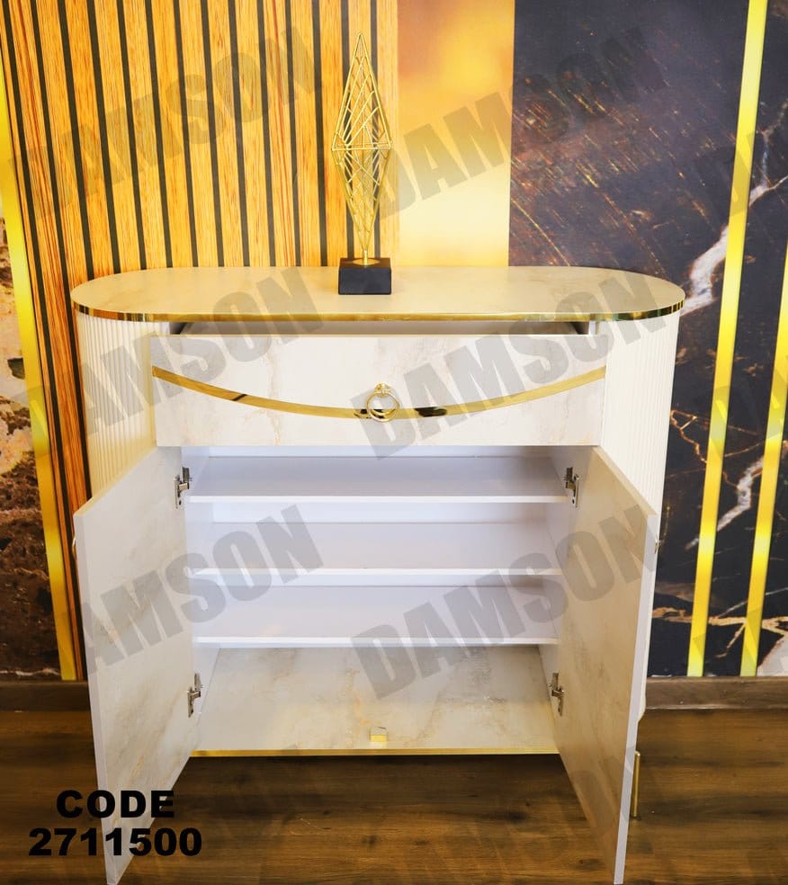 جزامة 115 - Damson Furnitureجزامة 115