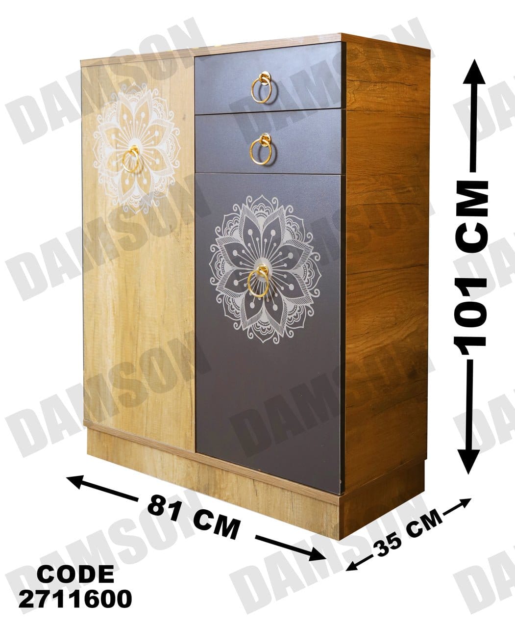 جزامة 116 - Damson Furnitureجزامة 116