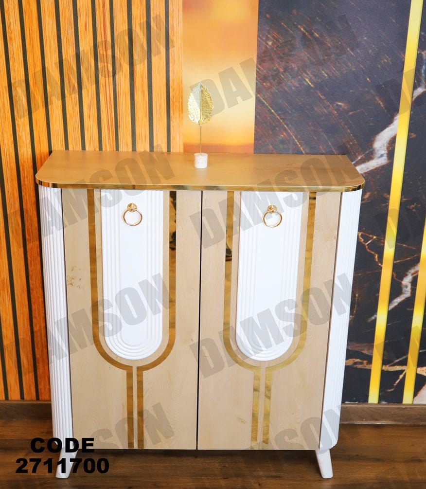 جزامة 117 - Damson Furnitureجزامة 117