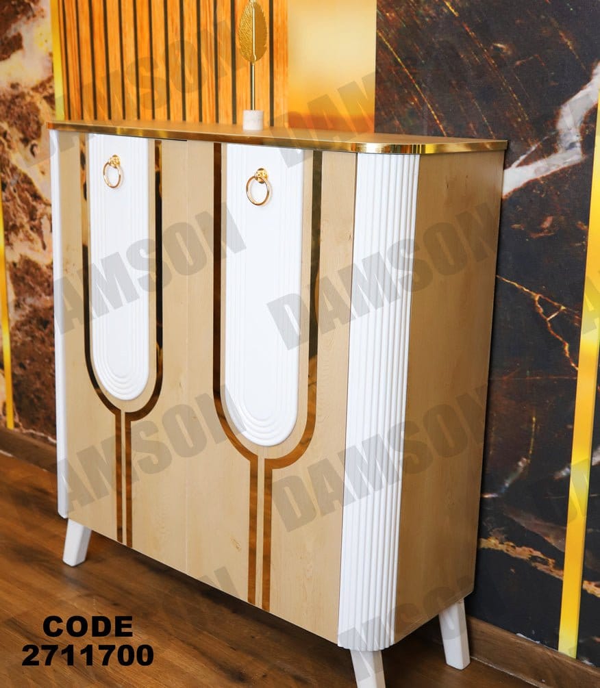 جزامة 117 - Damson Furnitureجزامة 117