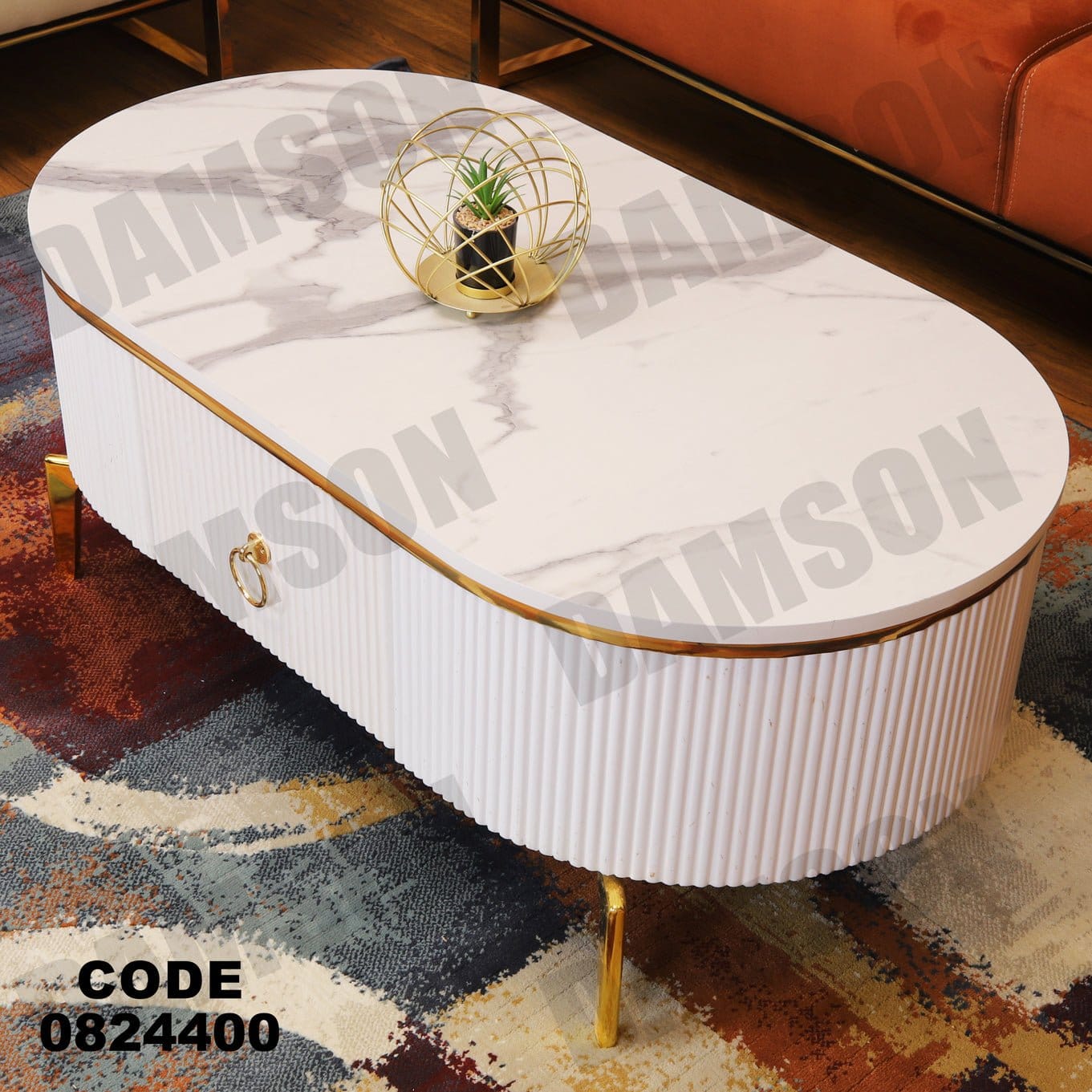 ترابيزة 244 - Damson Furnitureترابيزة 244