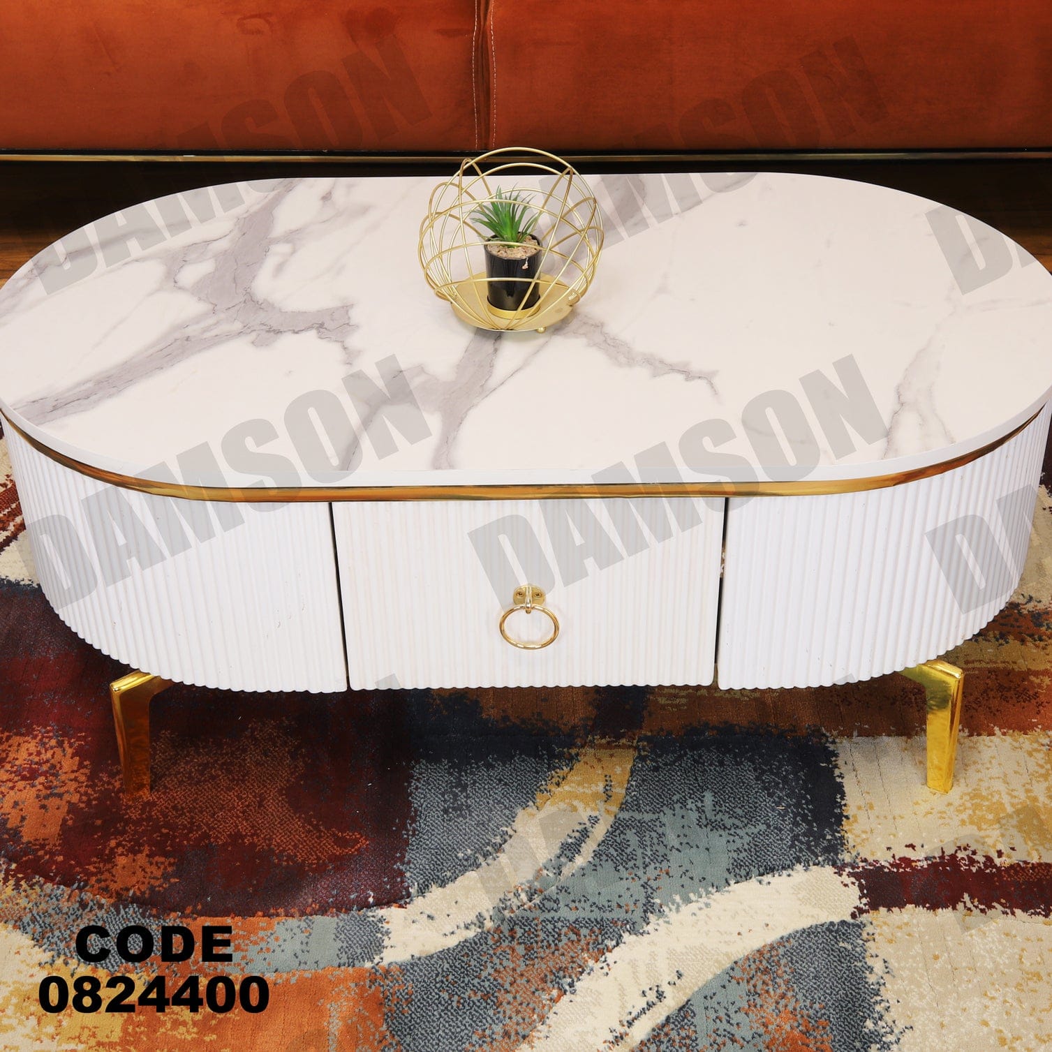 ترابيزة 244 - Damson Furnitureترابيزة 244