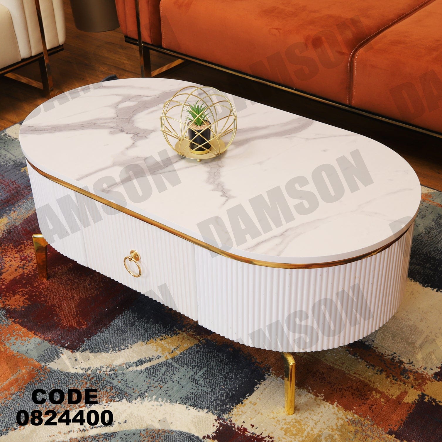 ترابيزة 244 - Damson Furnitureترابيزة 244
