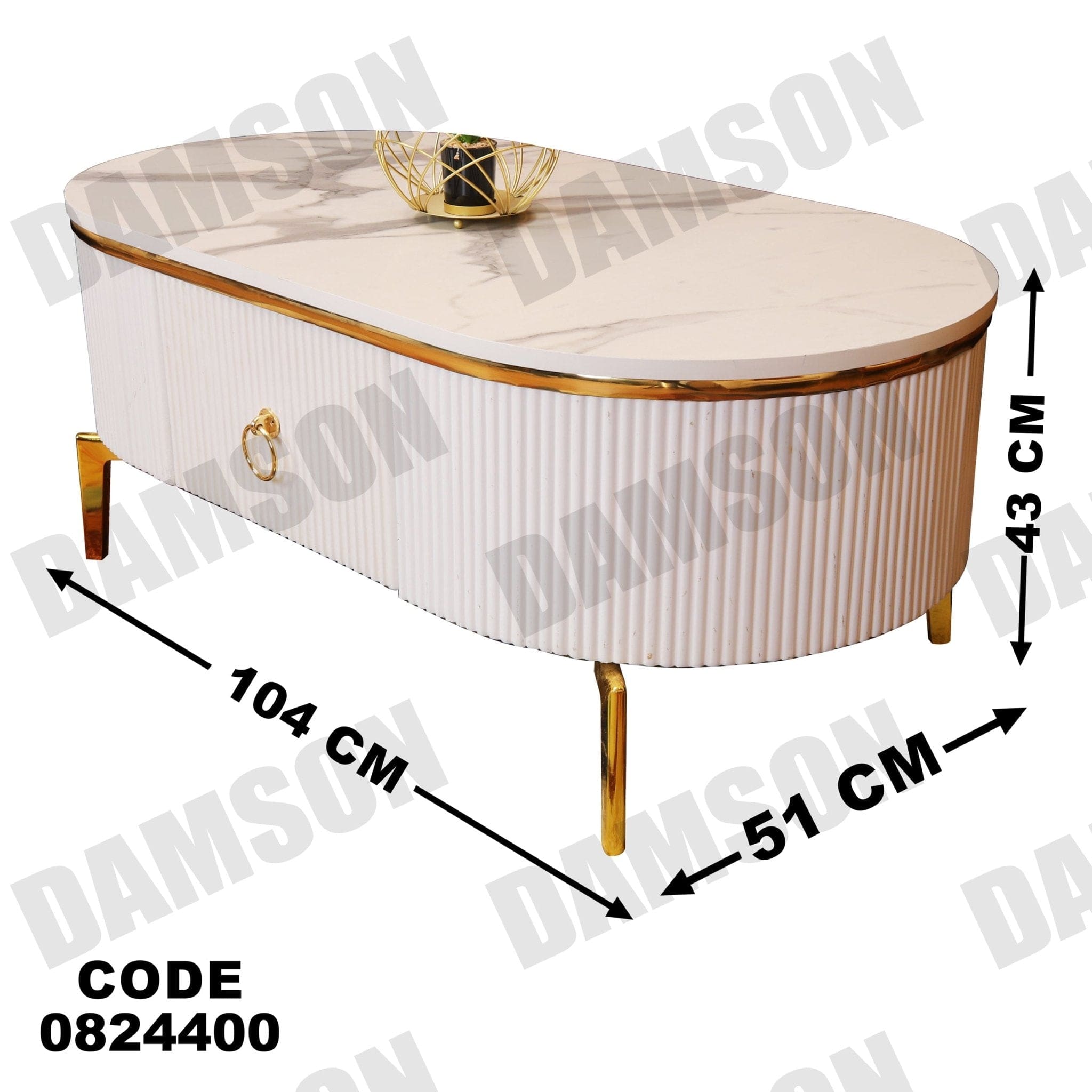 ترابيزة 244 - Damson Furnitureترابيزة 244