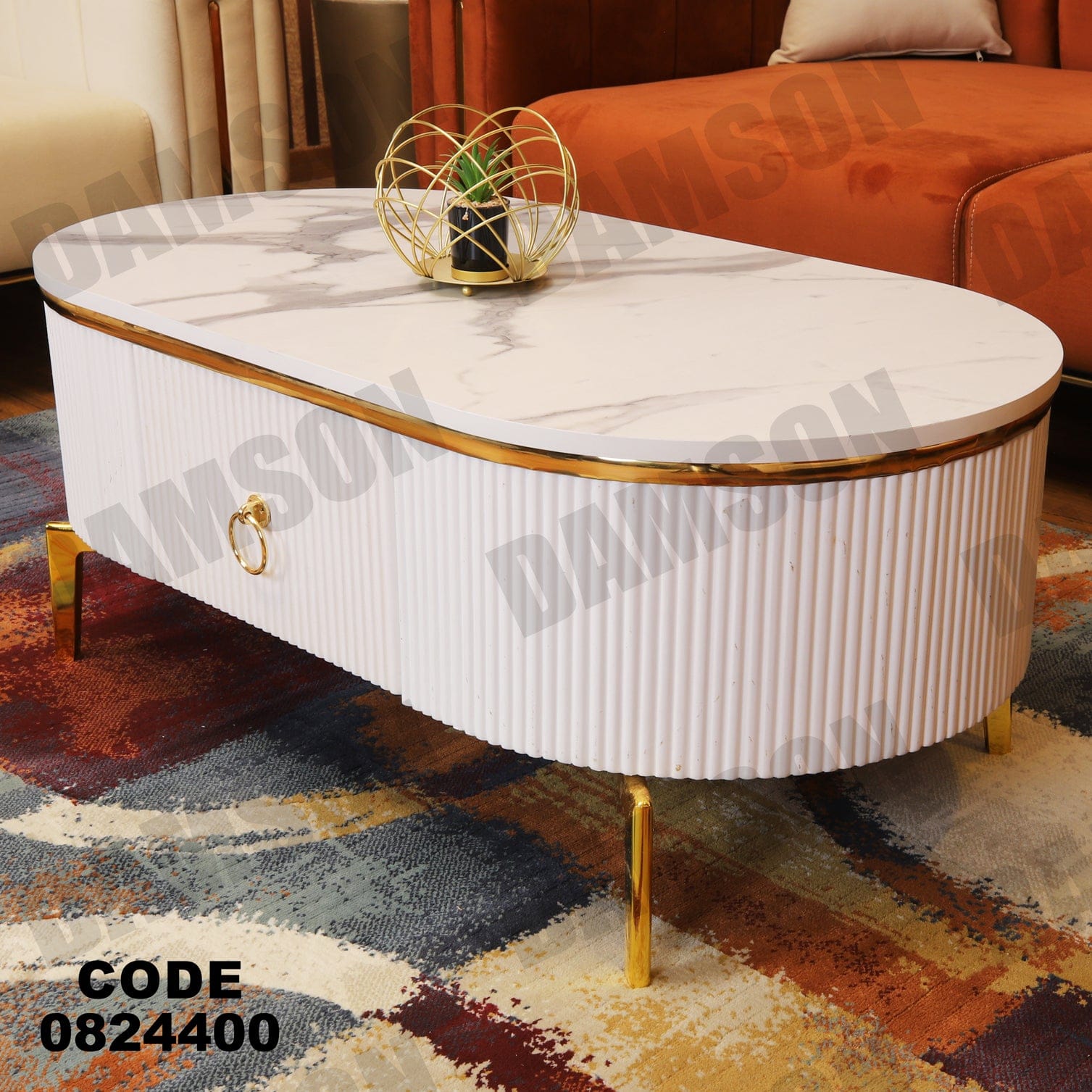 ترابيزة 244 - Damson Furnitureترابيزة 244