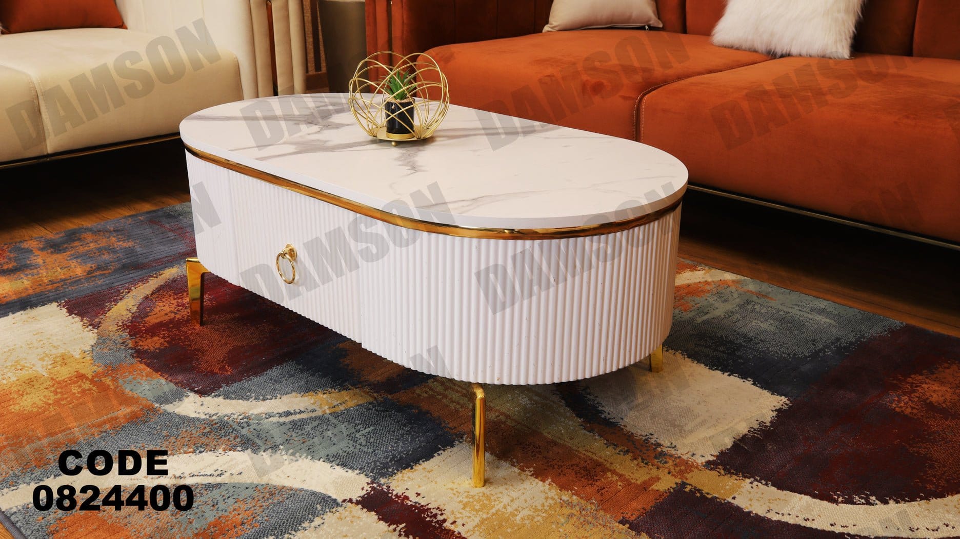 ترابيزة 244 - Damson Furnitureترابيزة 244