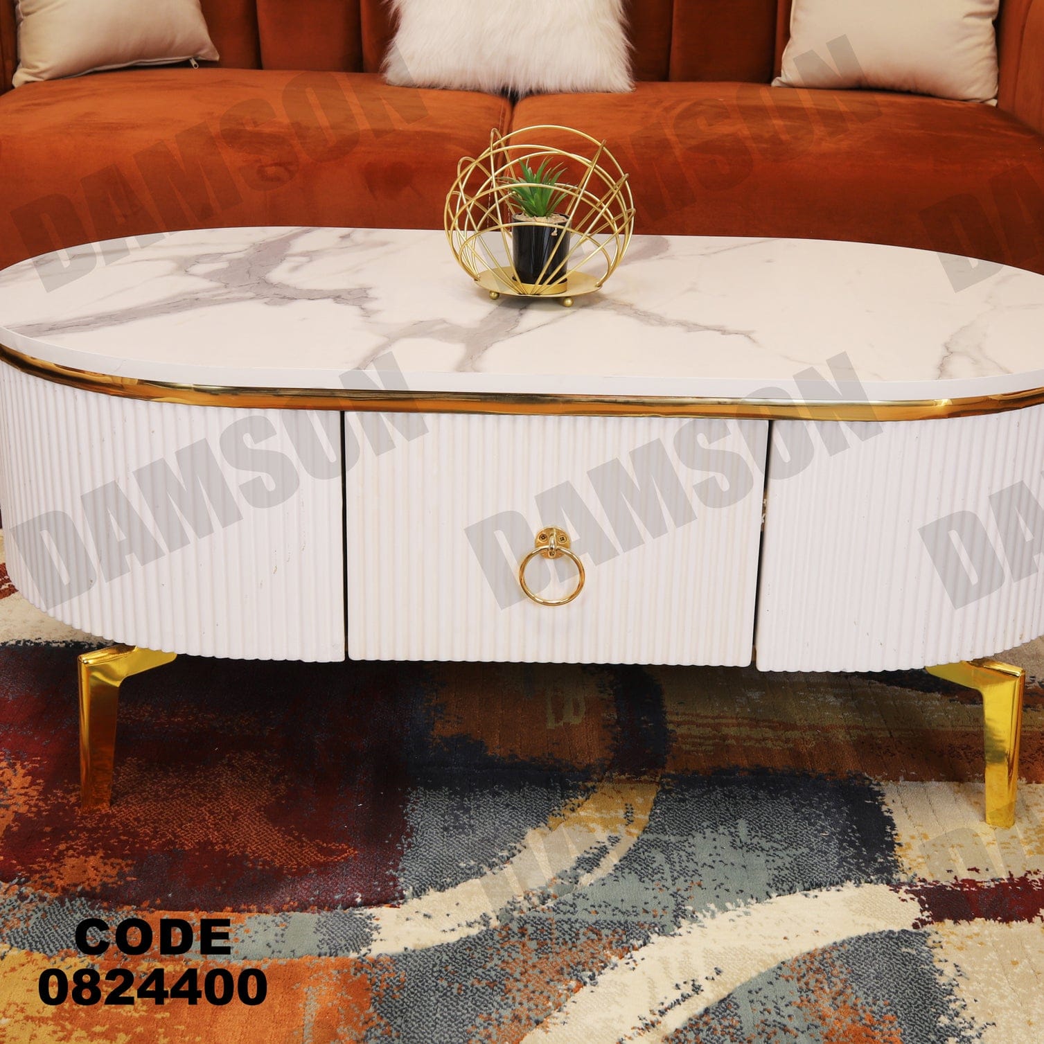 ترابيزة 244 - Damson Furnitureترابيزة 244