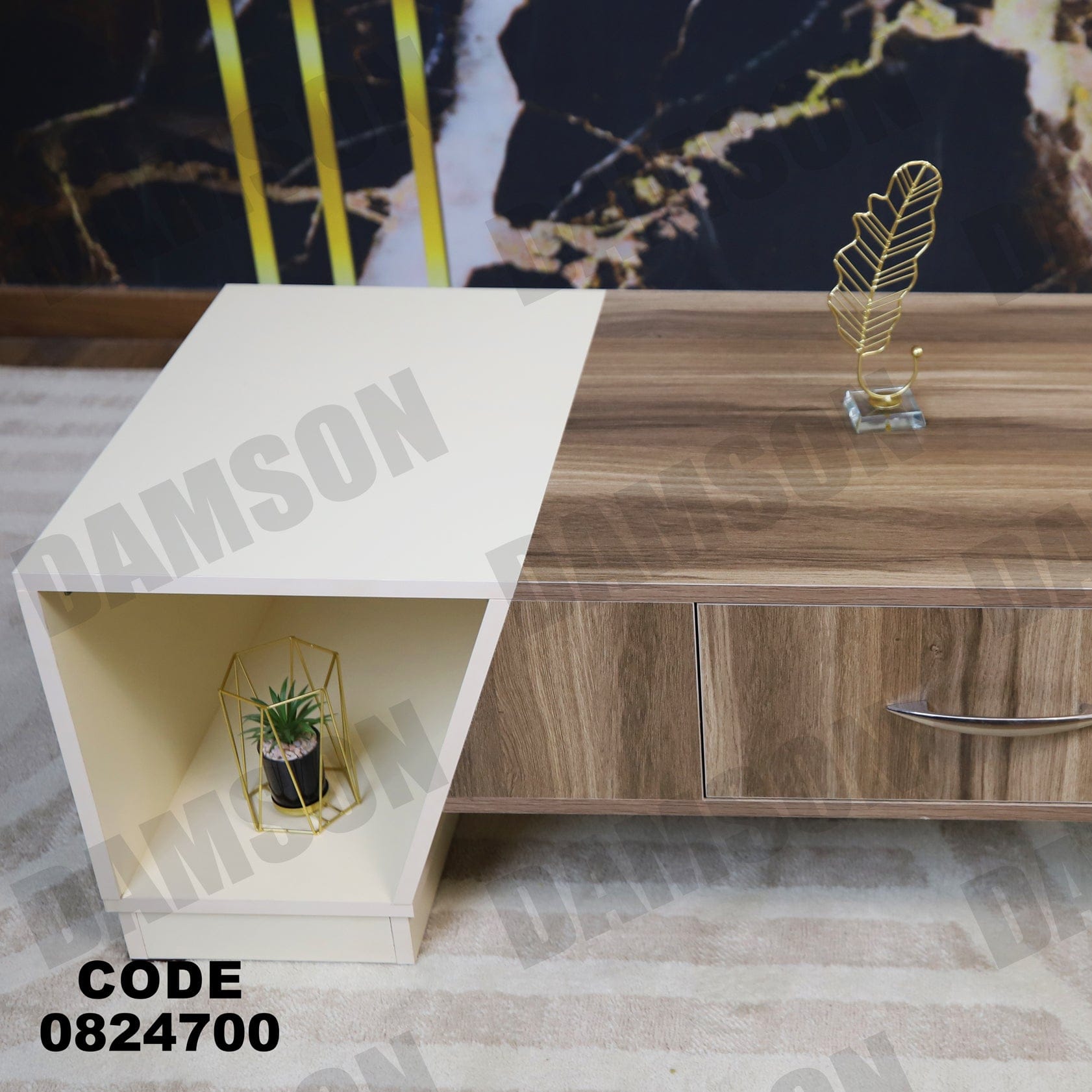 ترابيزة 247 - Damson Furnitureترابيزة 247