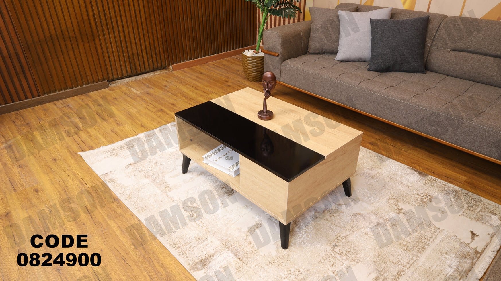ترابيزة 249 - Damson Furnitureترابيزة 249