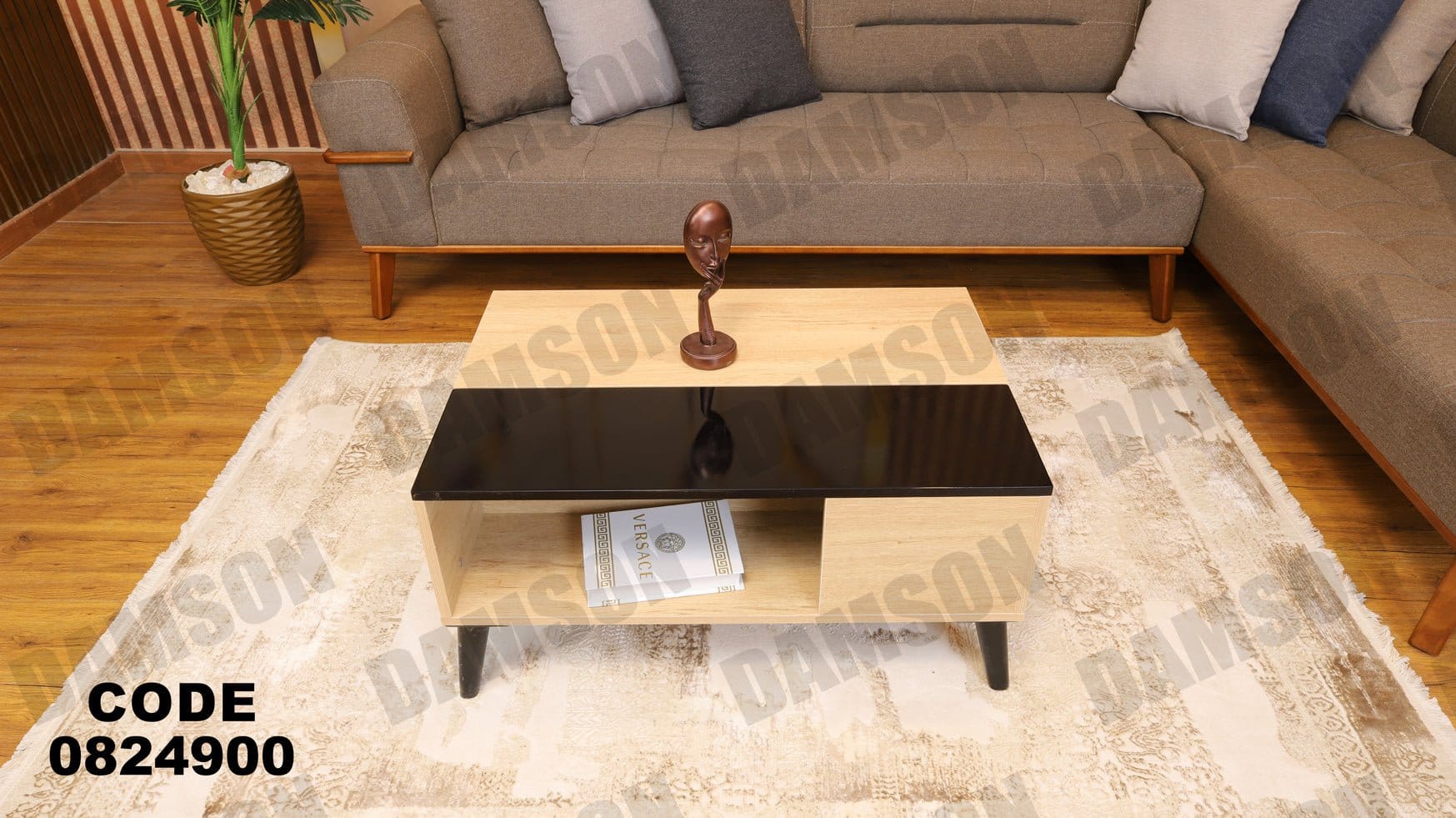 ترابيزة 249 - Damson Furnitureترابيزة 249