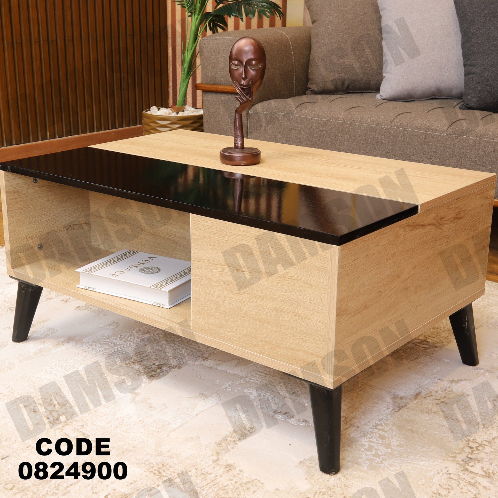 ترابيزة 249 - Damson Furnitureترابيزة 249