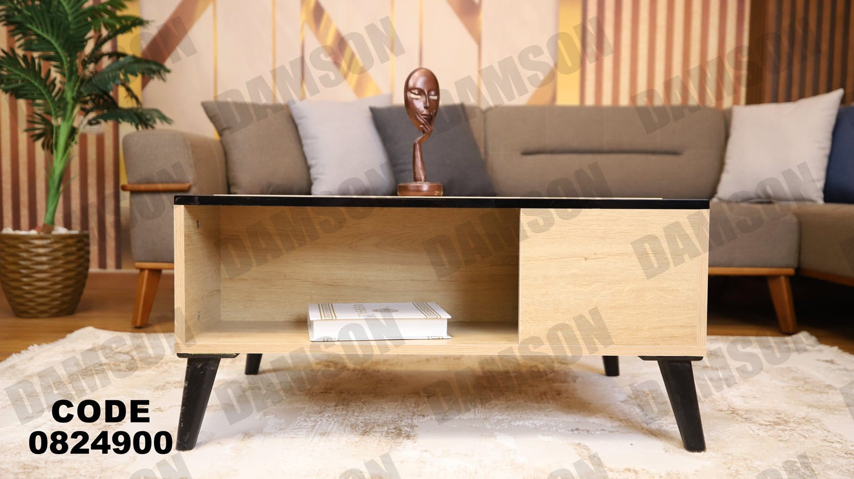 ترابيزة 249 - Damson Furnitureترابيزة 249