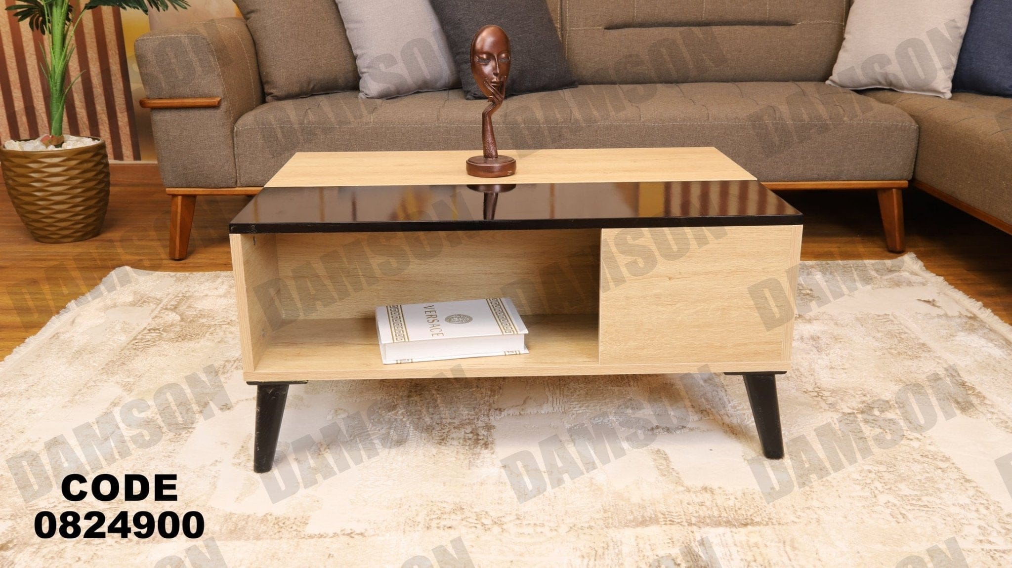 ترابيزة 249 - Damson Furnitureترابيزة 249