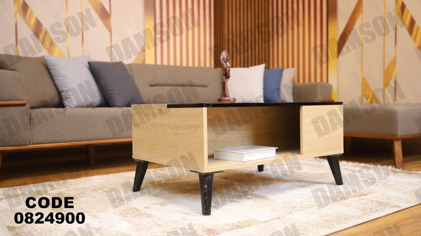 ترابيزة 249 - Damson Furnitureترابيزة 249