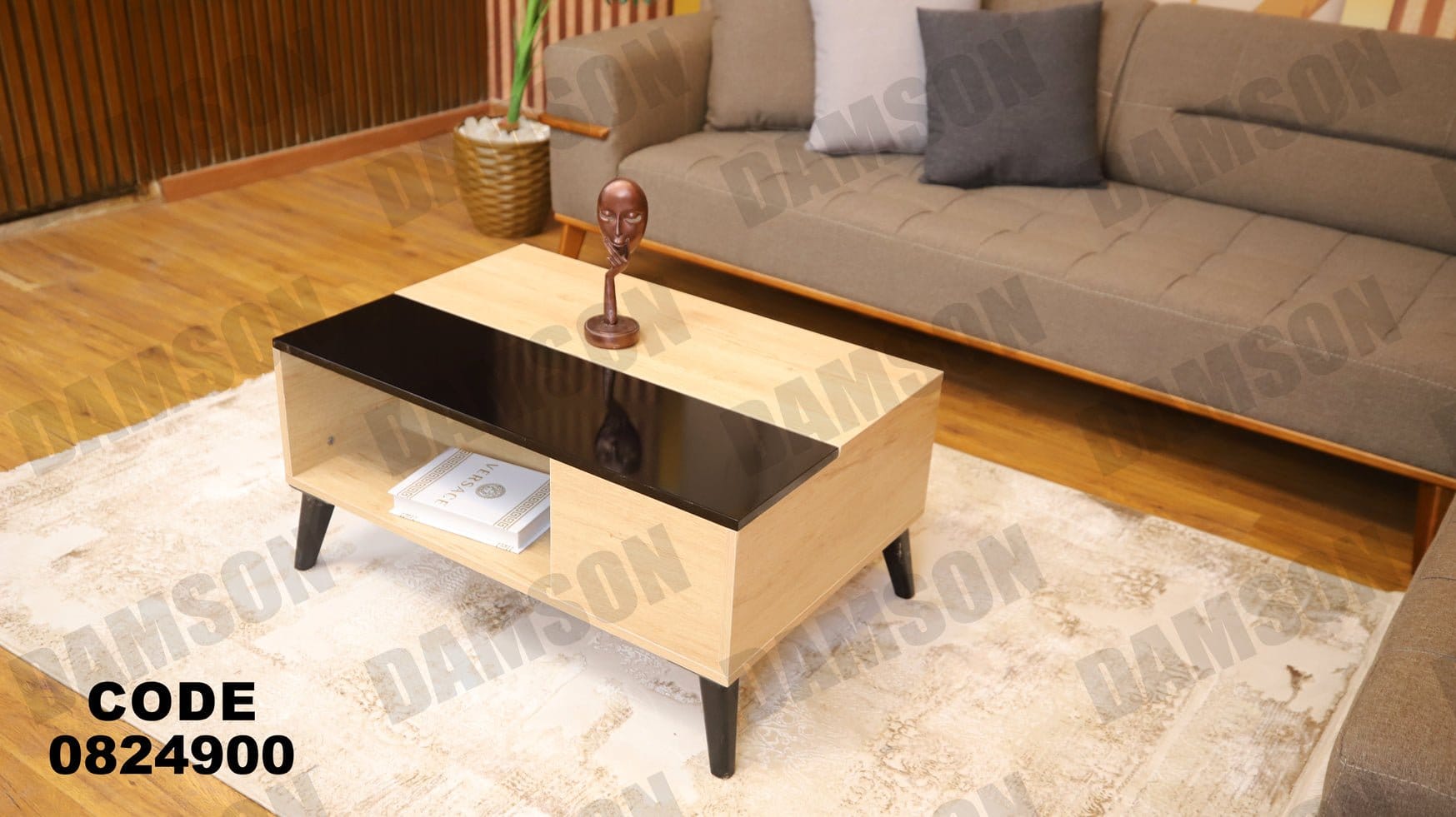 ترابيزة 249 - Damson Furnitureترابيزة 249