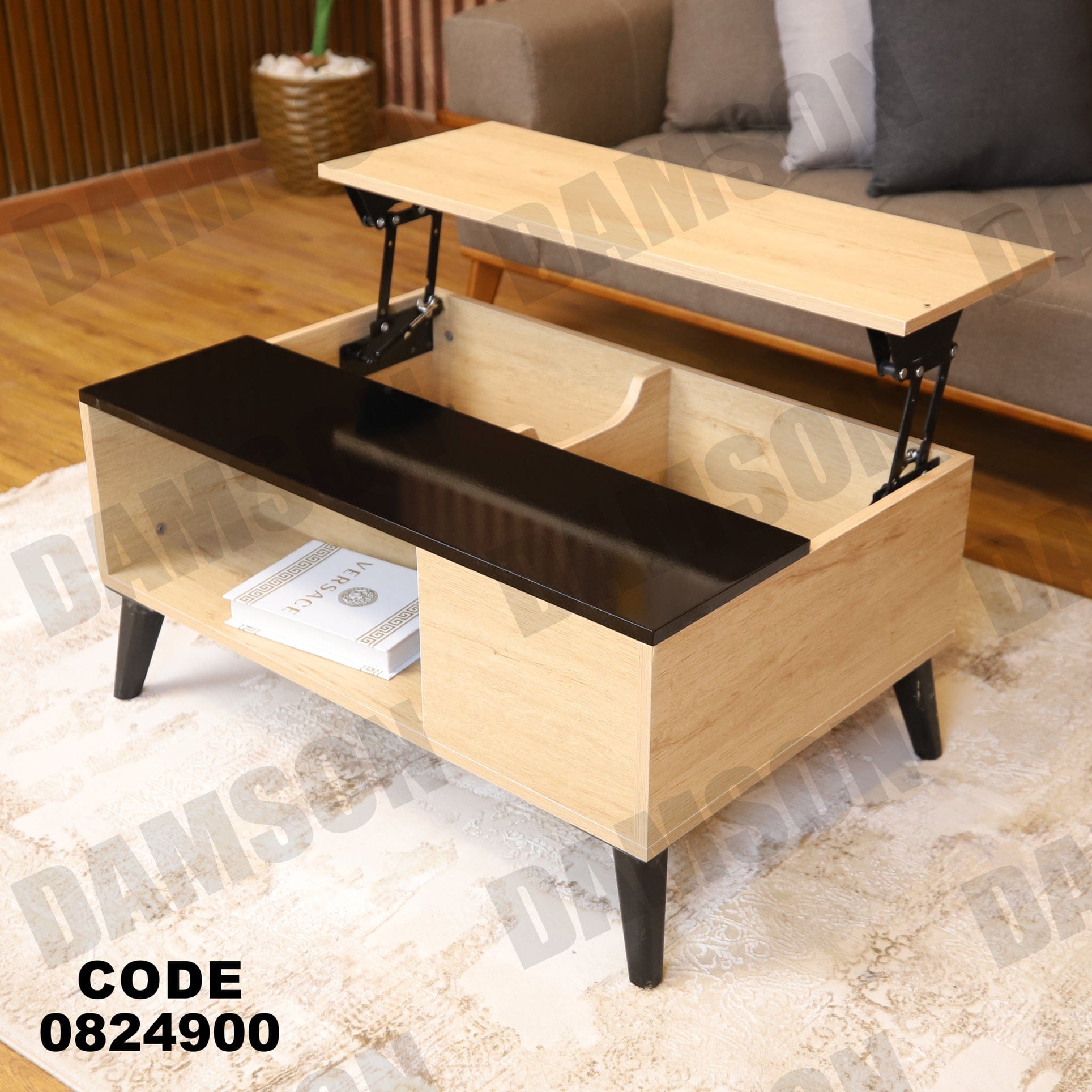 ترابيزة 249 - Damson Furnitureترابيزة 249