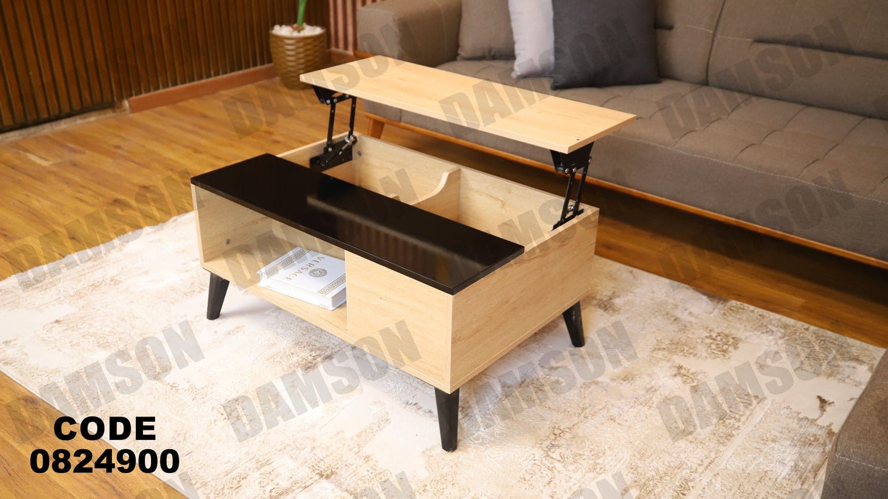 ترابيزة 249 - Damson Furnitureترابيزة 249