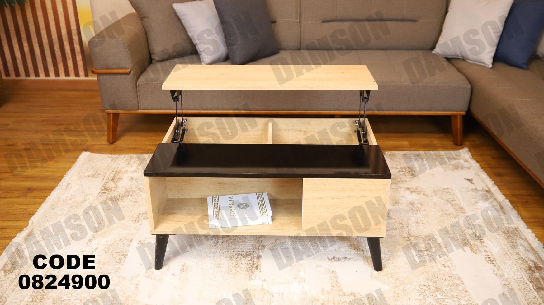 ترابيزة 249 - Damson Furnitureترابيزة 249