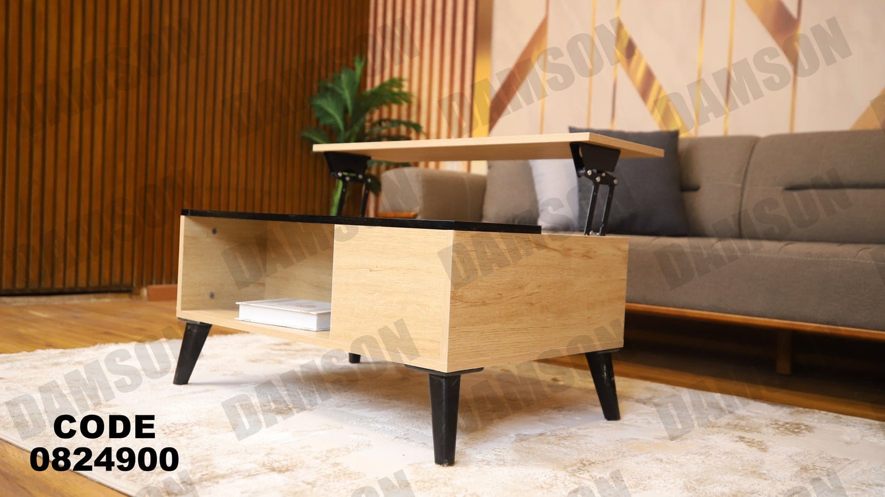 ترابيزة 249 - Damson Furnitureترابيزة 249