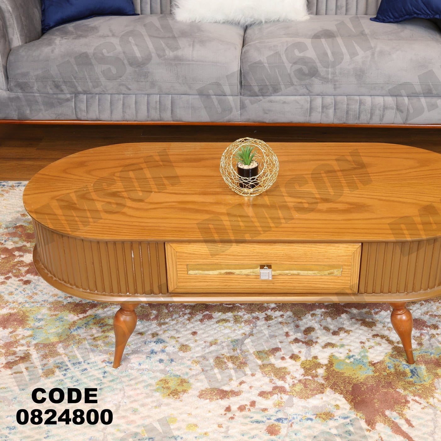ترابيزة 248 - Damson Furnitureترابيزة 248